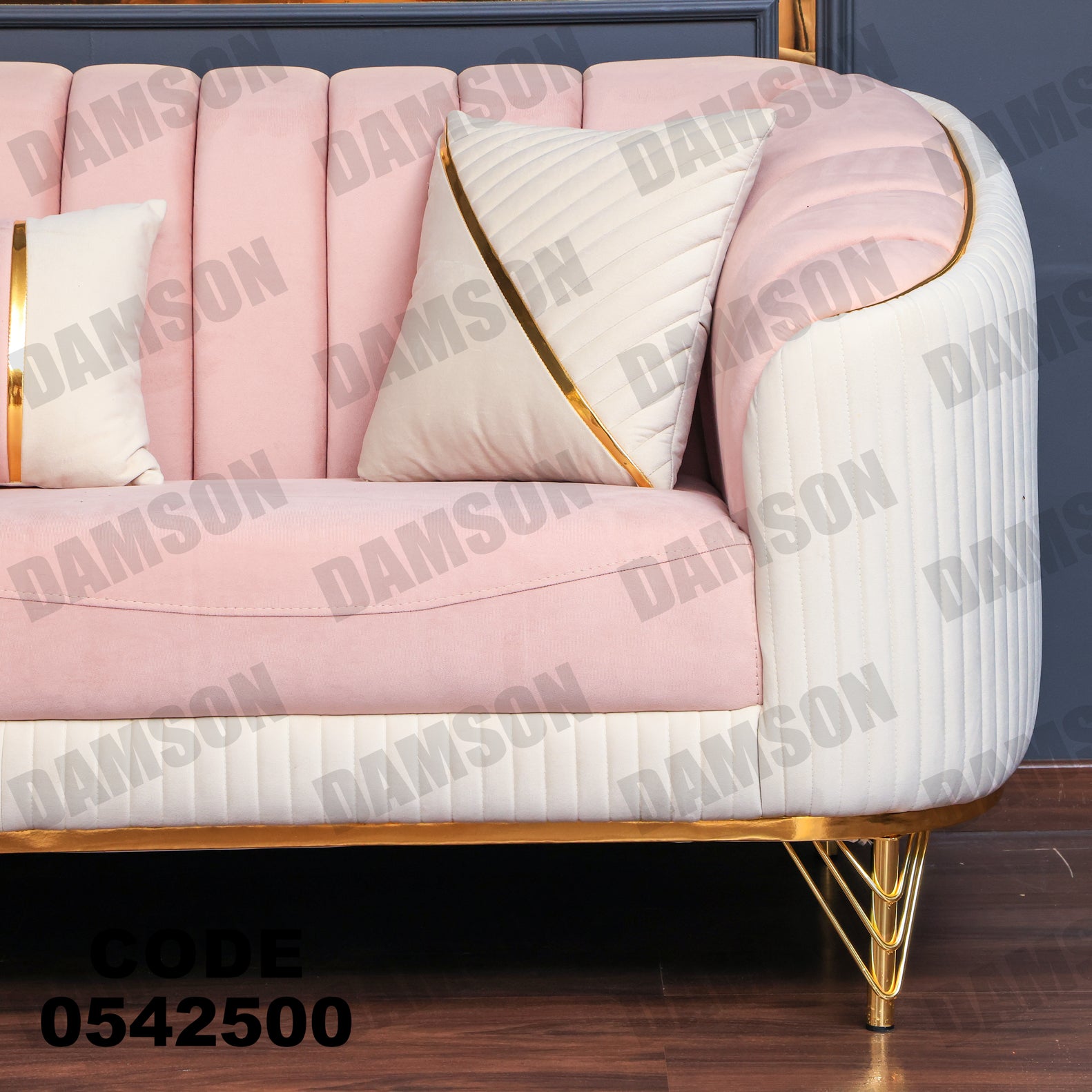 انترية 425 - Damson Furnitureانترية 425