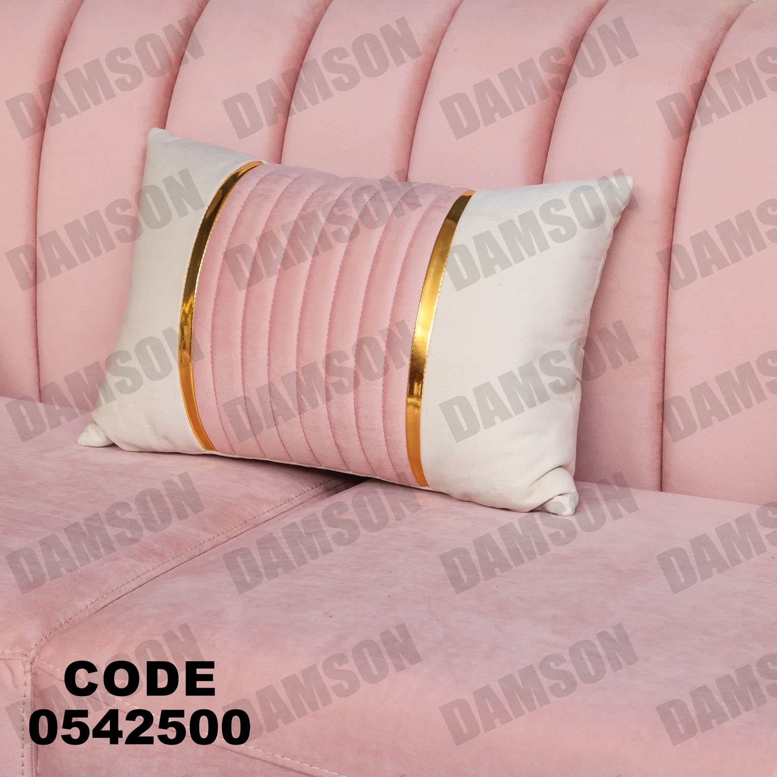 انترية 425 - Damson Furnitureانترية 425