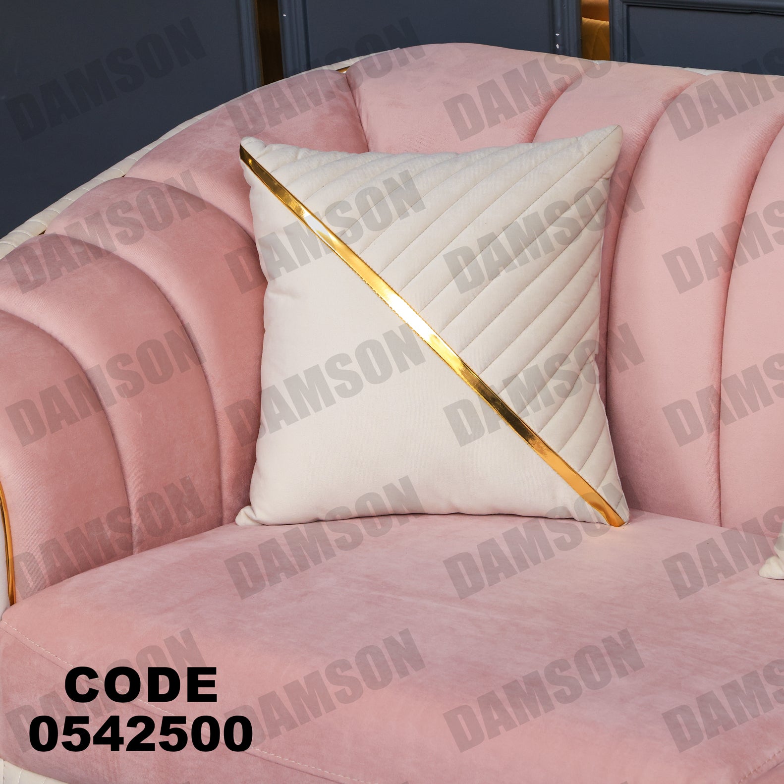 انترية 425 - Damson Furnitureانترية 425