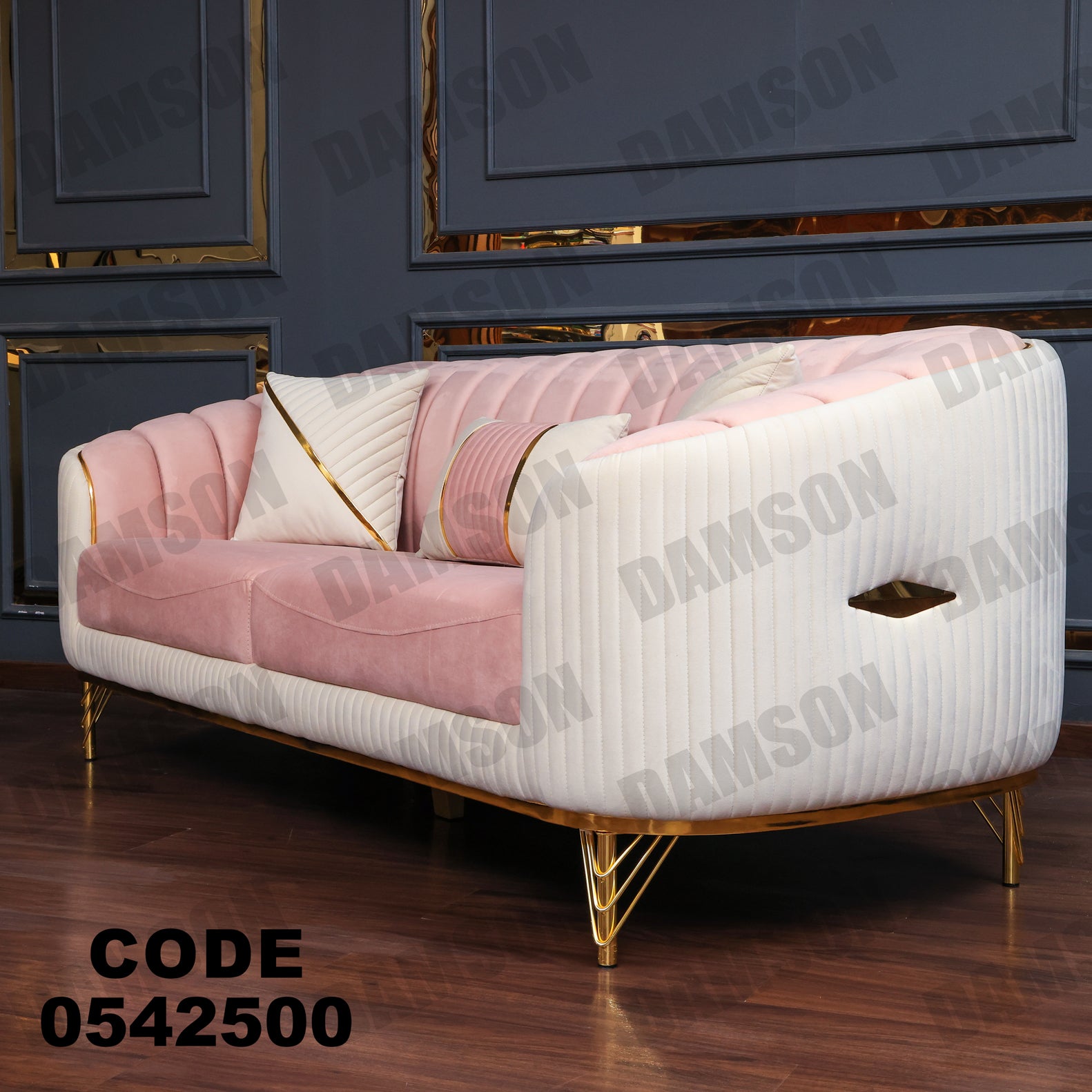 انترية 425 - Damson Furnitureانترية 425