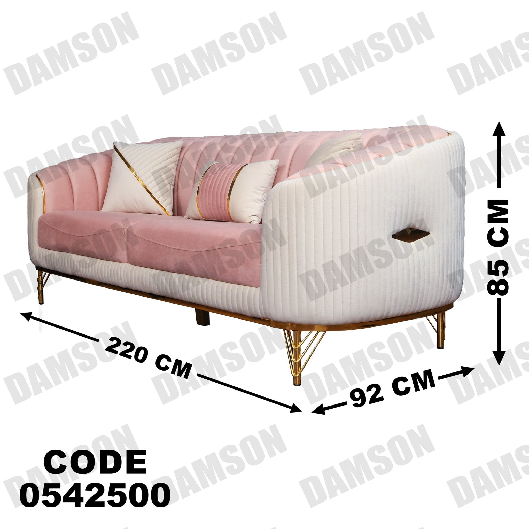 انترية 425 - Damson Furnitureانترية 425