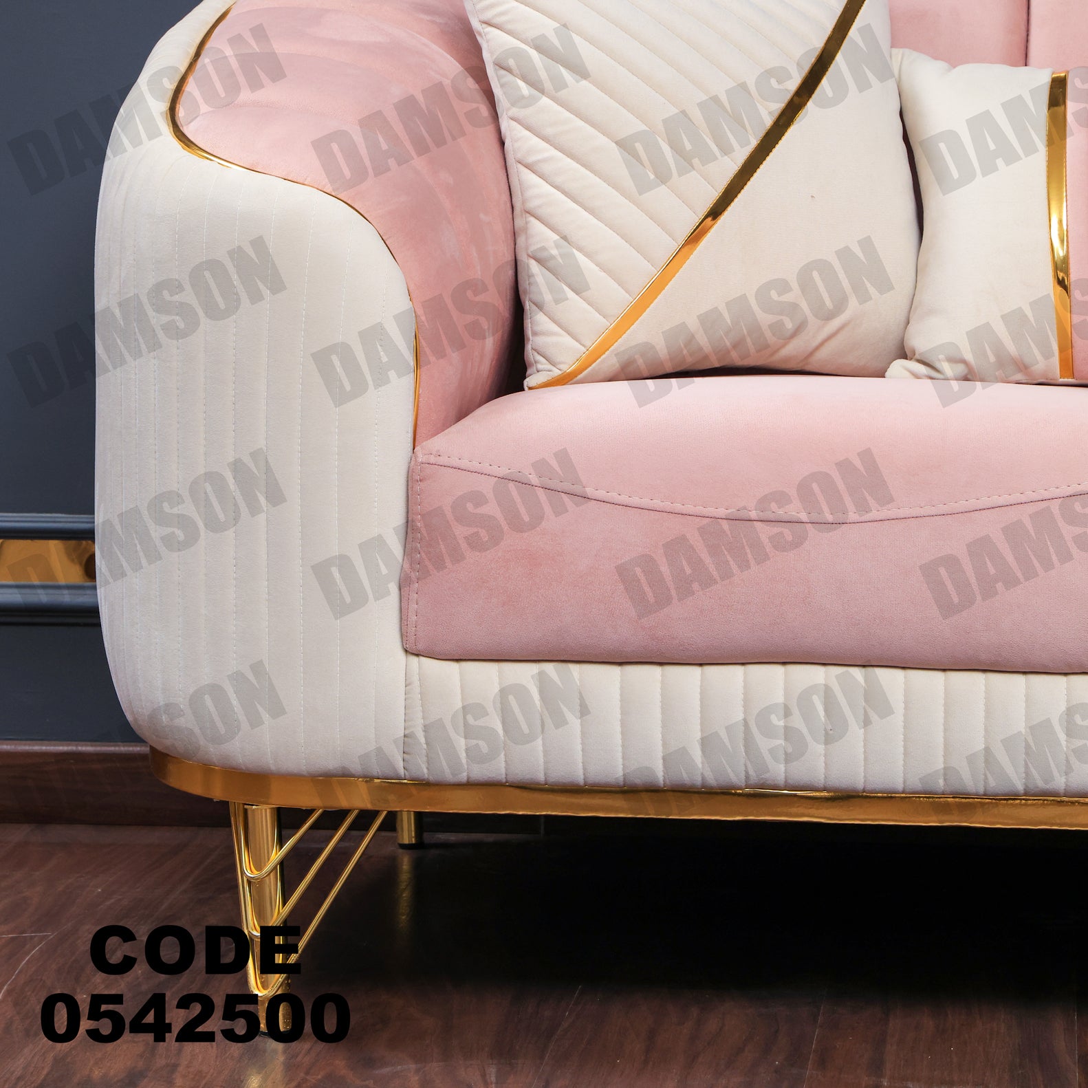 انترية 425 - Damson Furnitureانترية 425