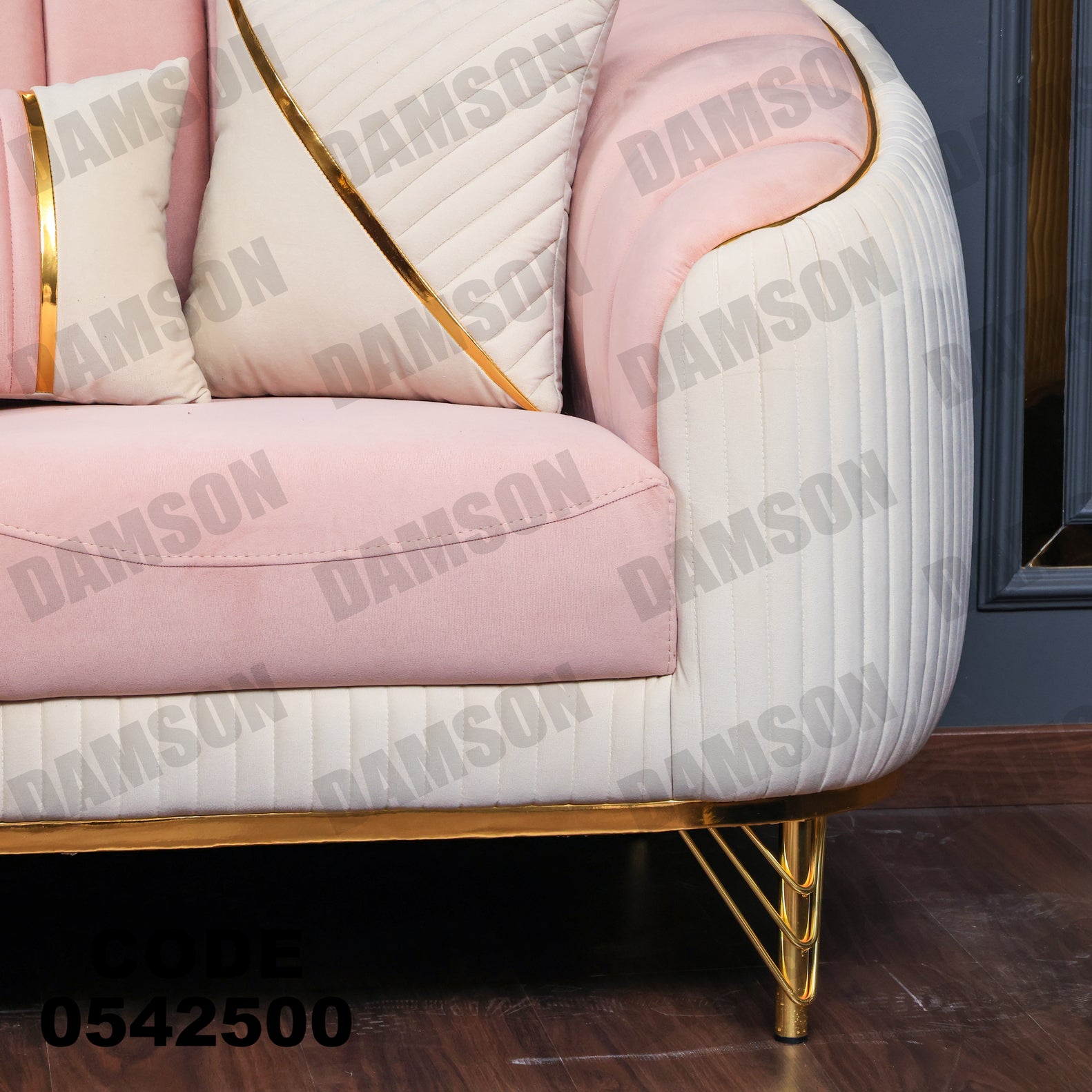 انترية 425 - Damson Furnitureانترية 425