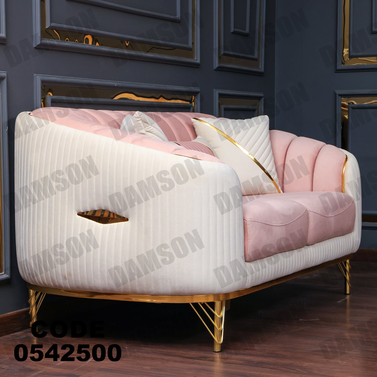 انترية 425 - Damson Furnitureانترية 425