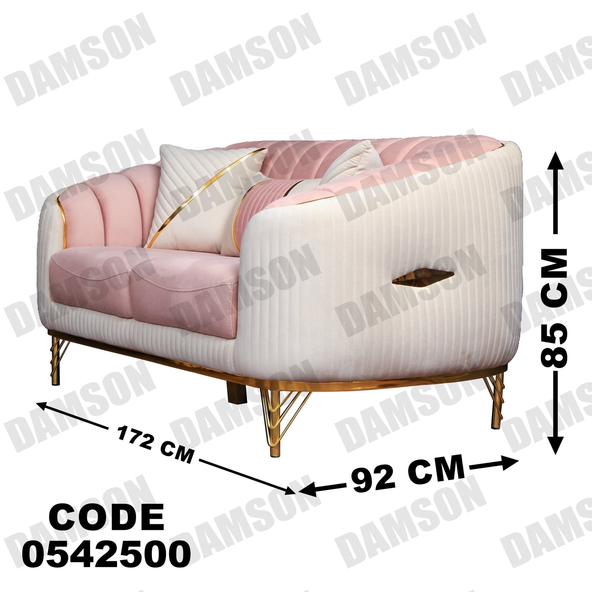 انترية 425 - Damson Furnitureانترية 425