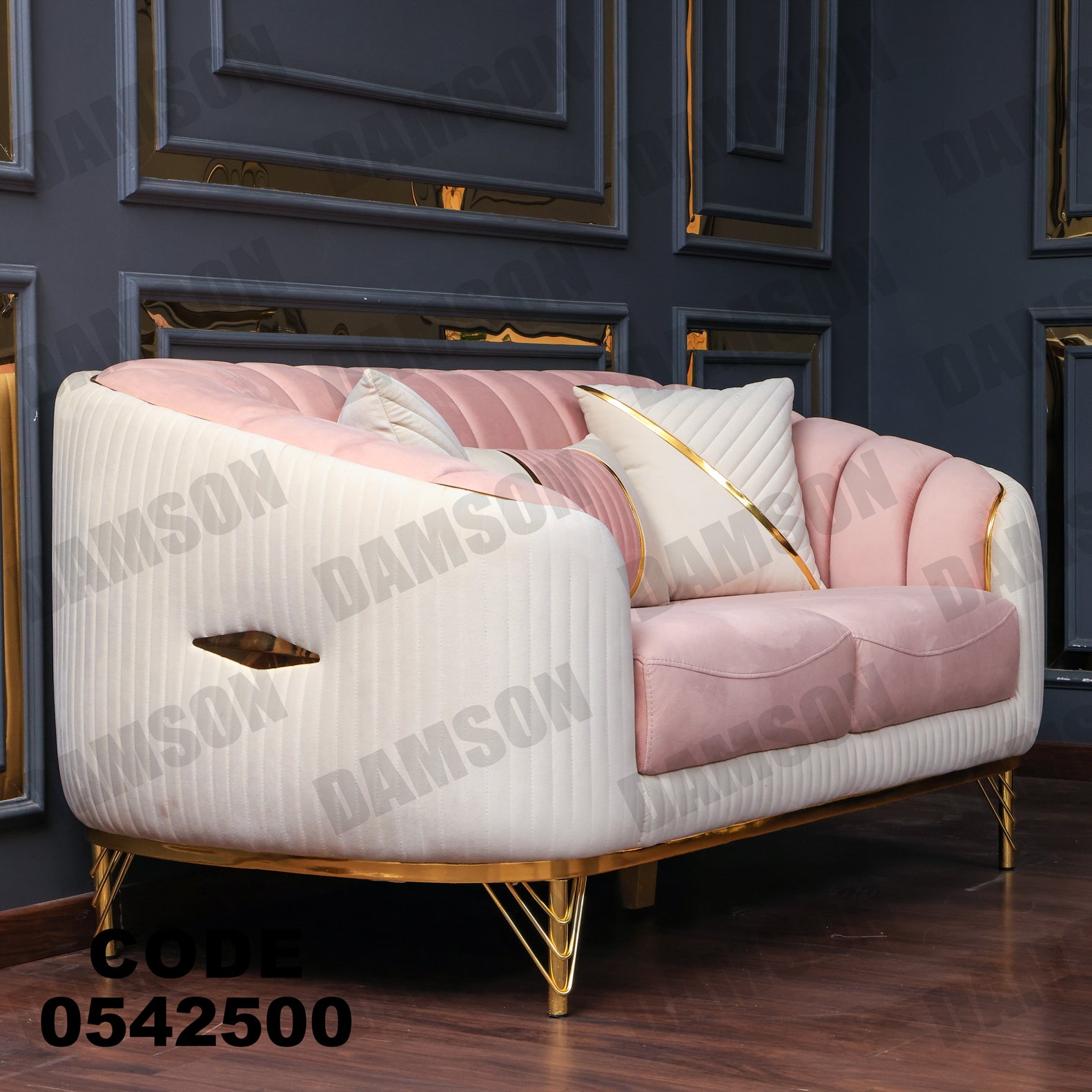 انترية 425 - Damson Furnitureانترية 425