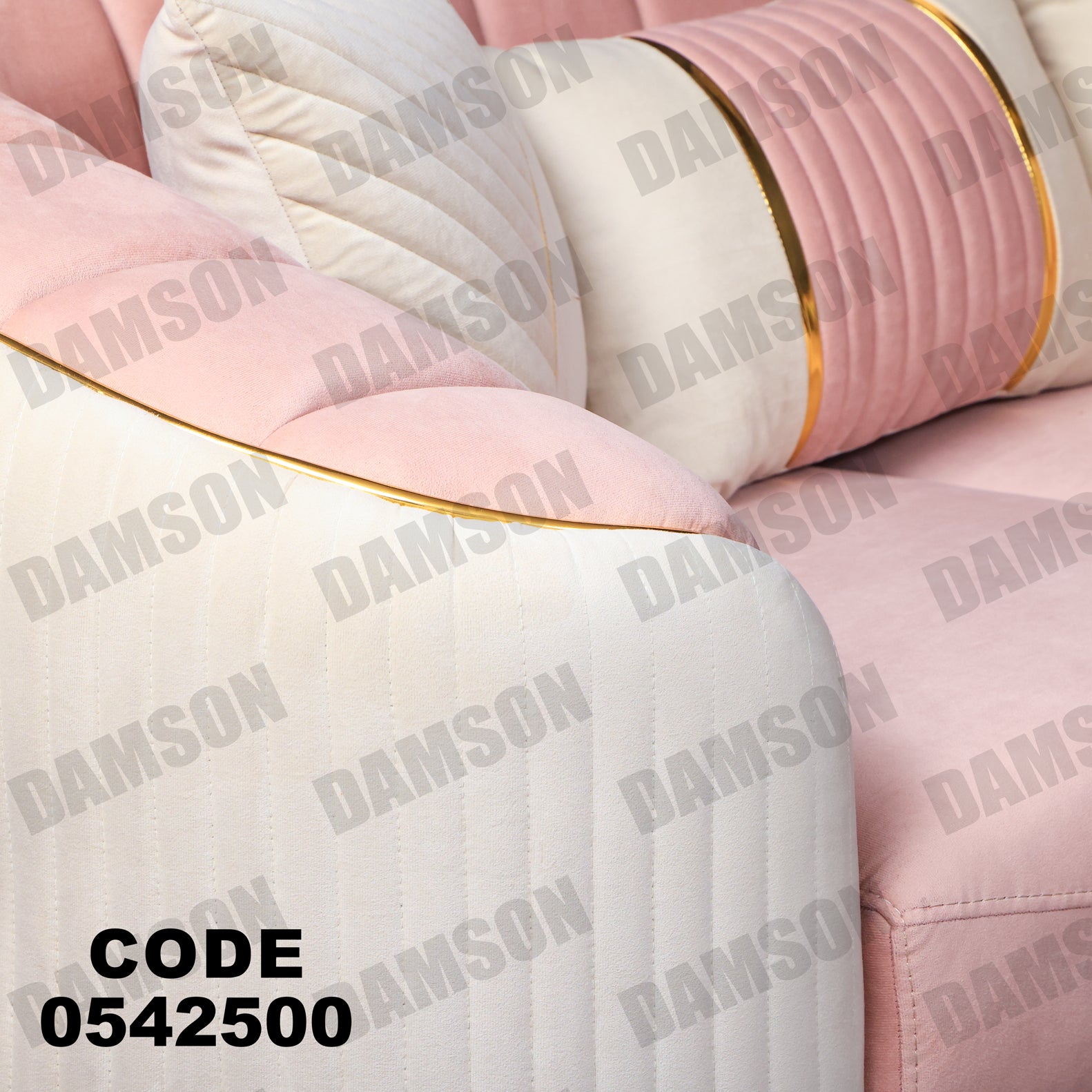 انترية 425 - Damson Furnitureانترية 425