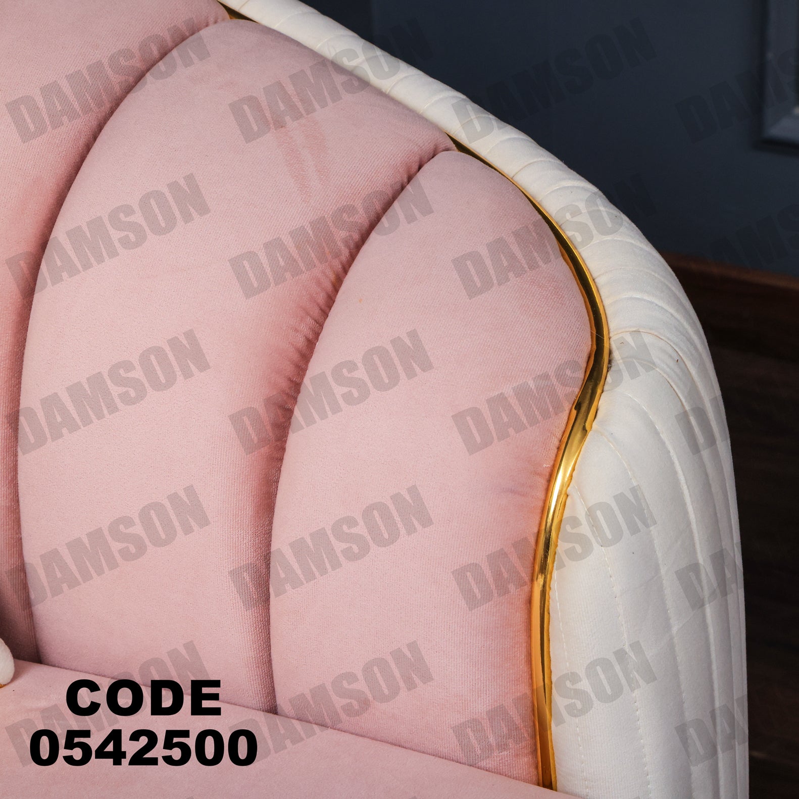 انترية 425 - Damson Furnitureانترية 425