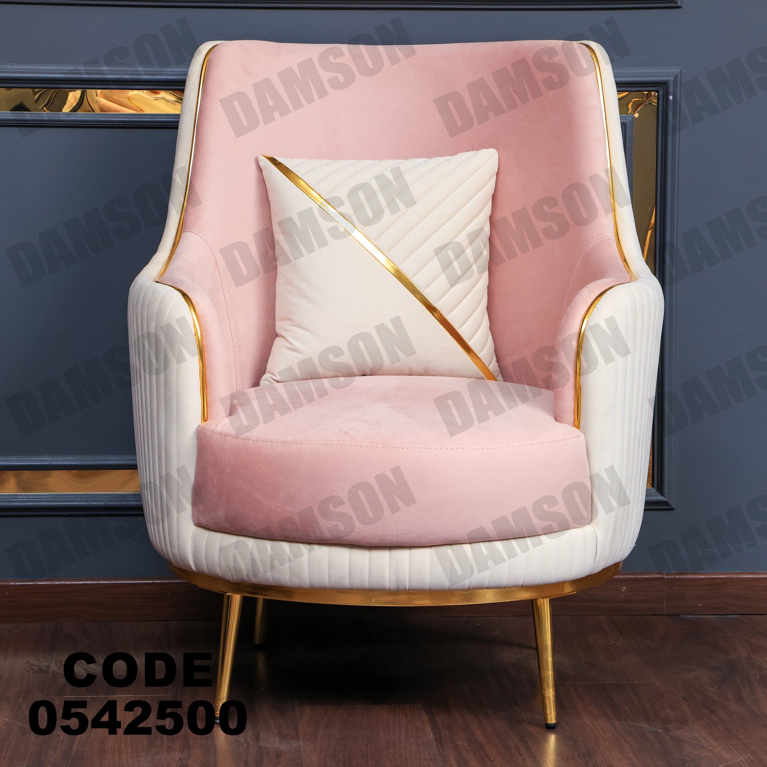 انترية 425 - Damson Furnitureانترية 425