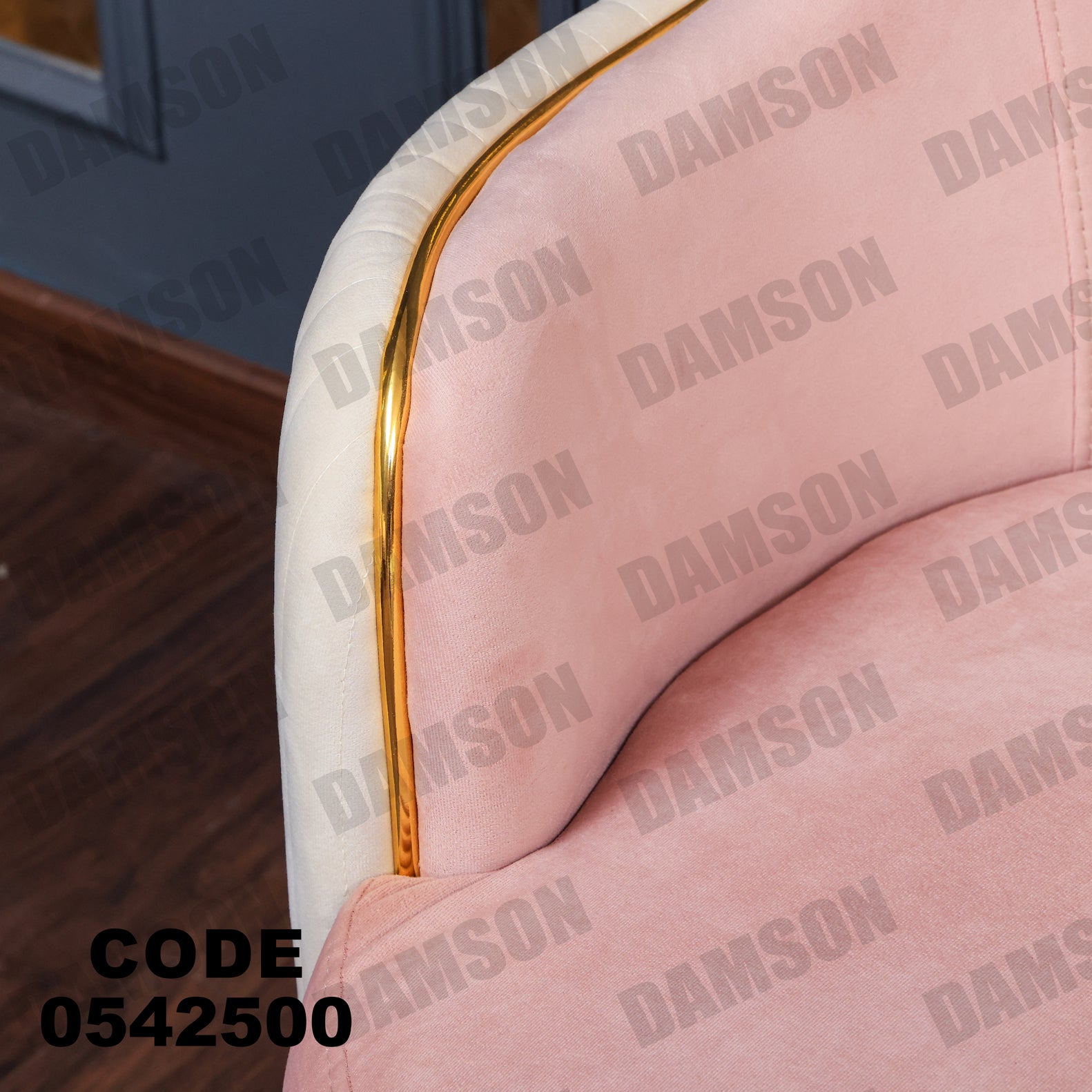 انترية 425 - Damson Furnitureانترية 425