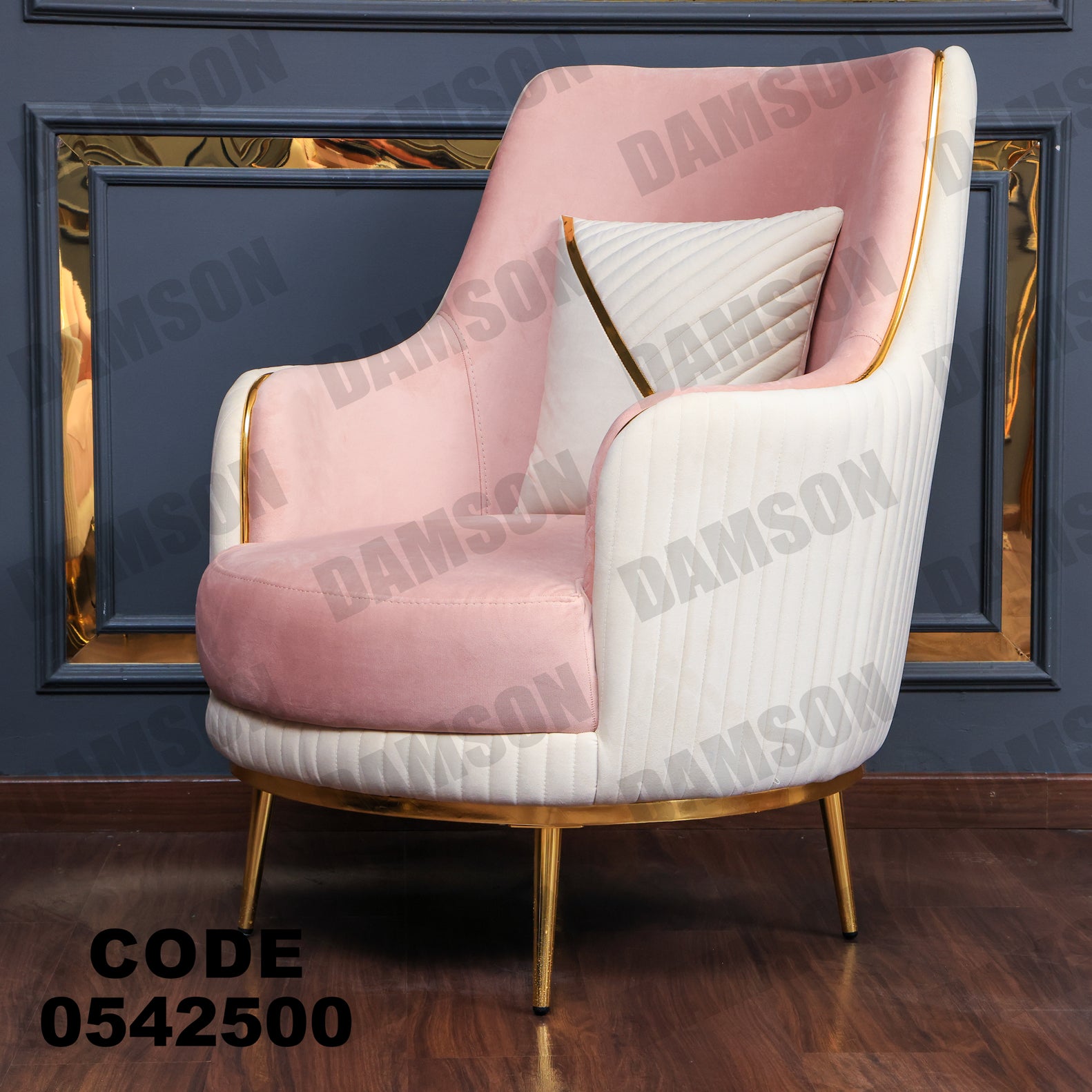 انترية 425 - Damson Furnitureانترية 425