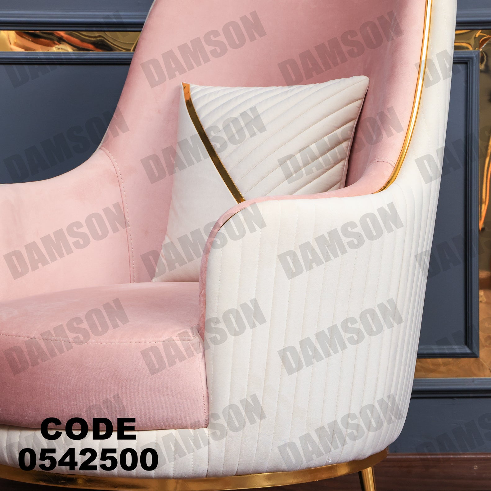 انترية 425 - Damson Furnitureانترية 425