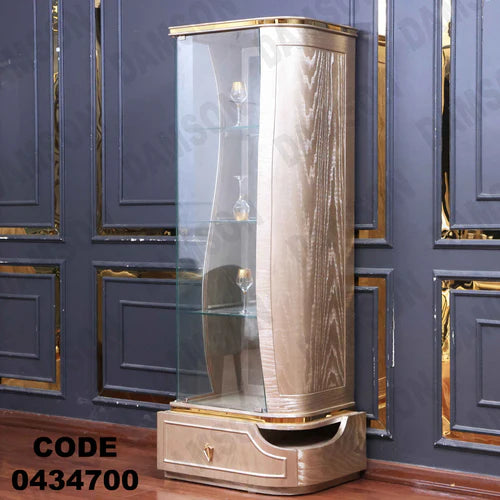 نيش سفرة 347