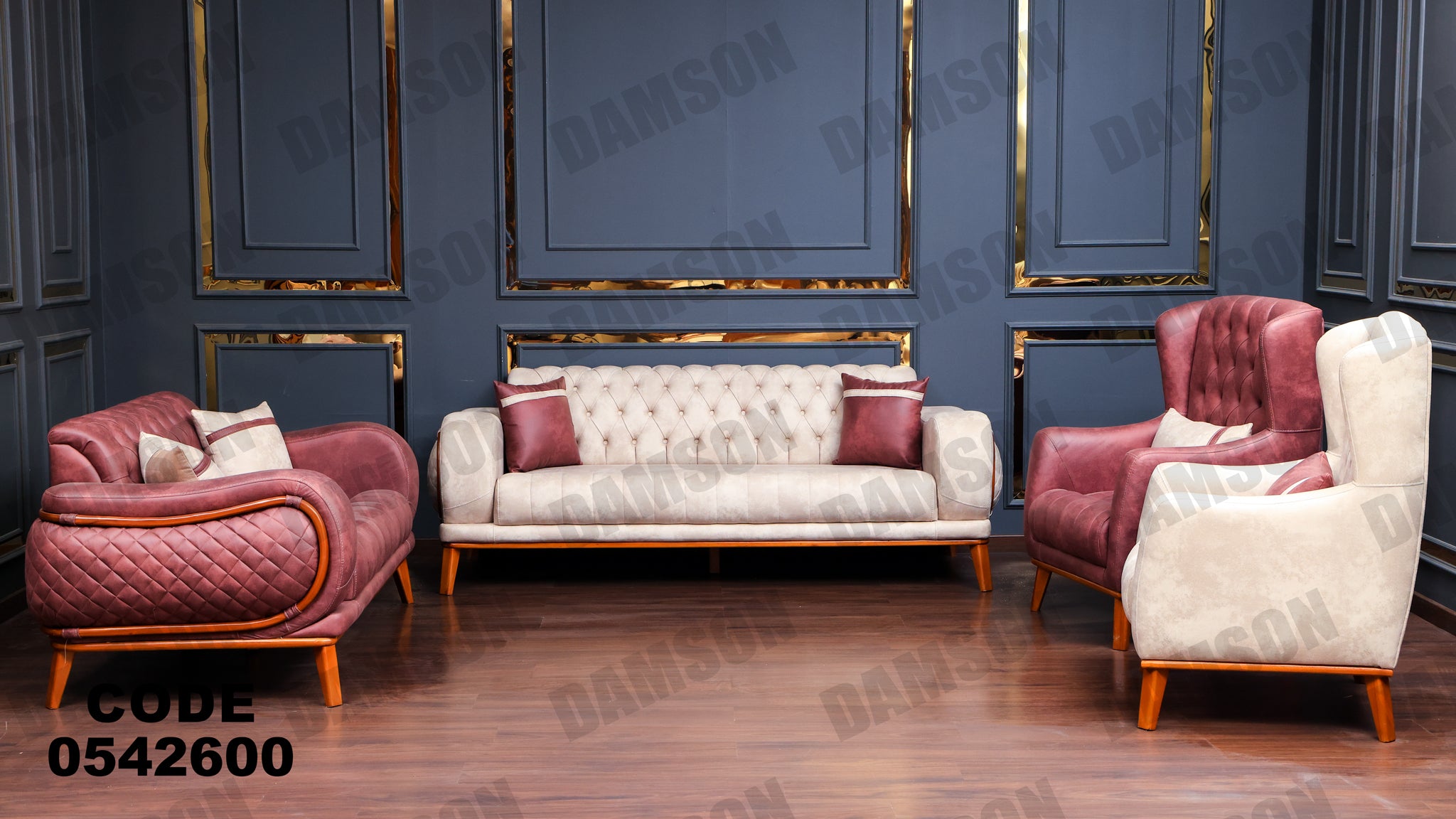 انترية 426 - Damson Furnitureانترية 426