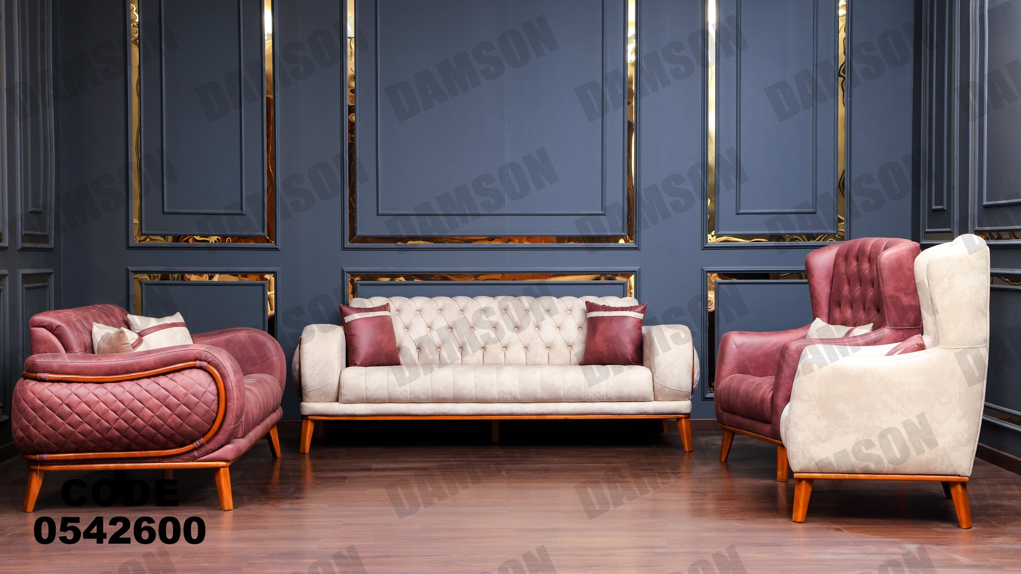 انترية 426 - Damson Furnitureانترية 426