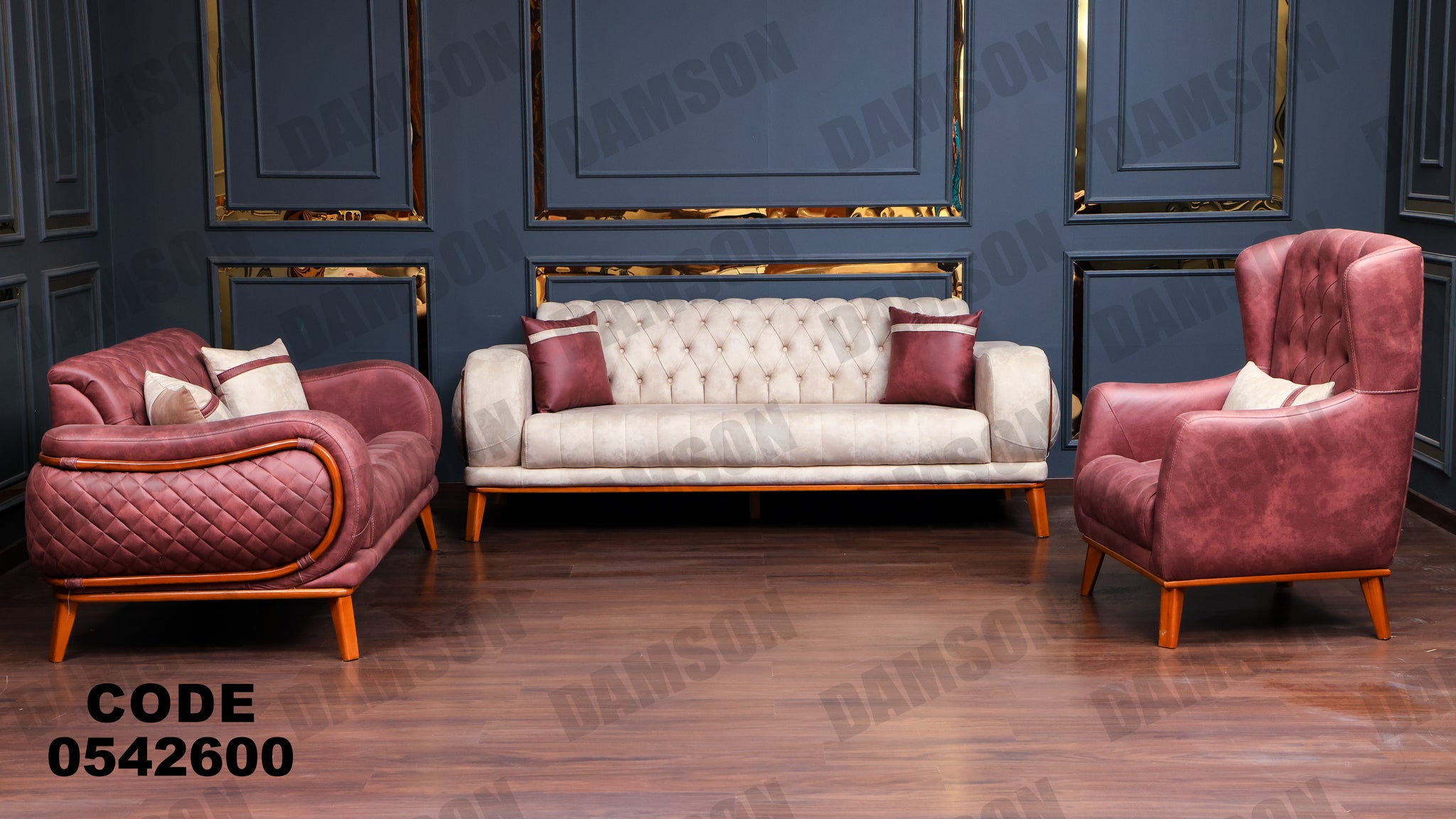 انترية 426 - Damson Furnitureانترية 426