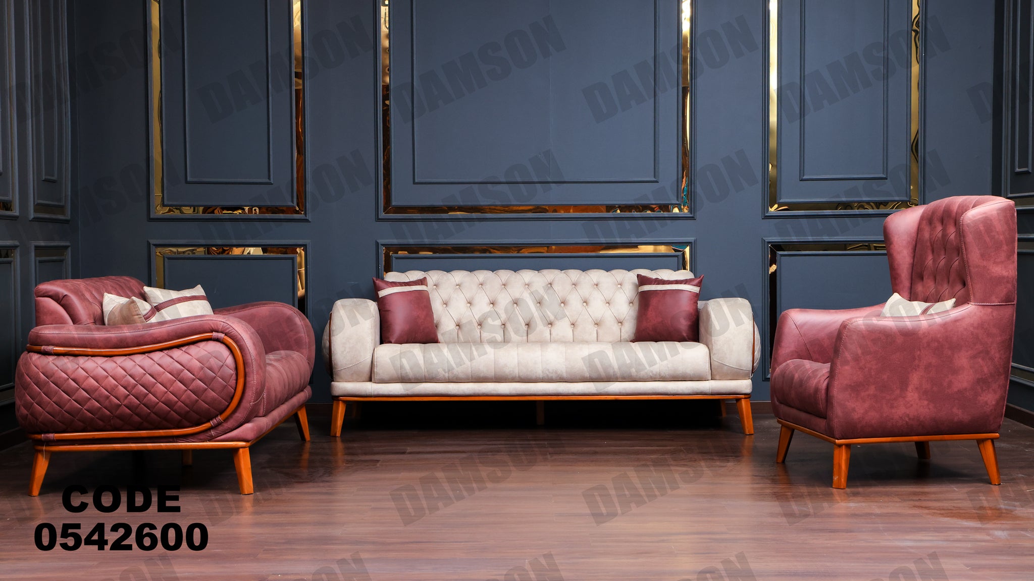 انترية 426 - Damson Furnitureانترية 426