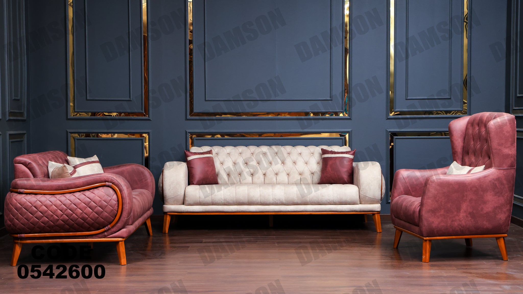 انترية 426 - Damson Furnitureانترية 426