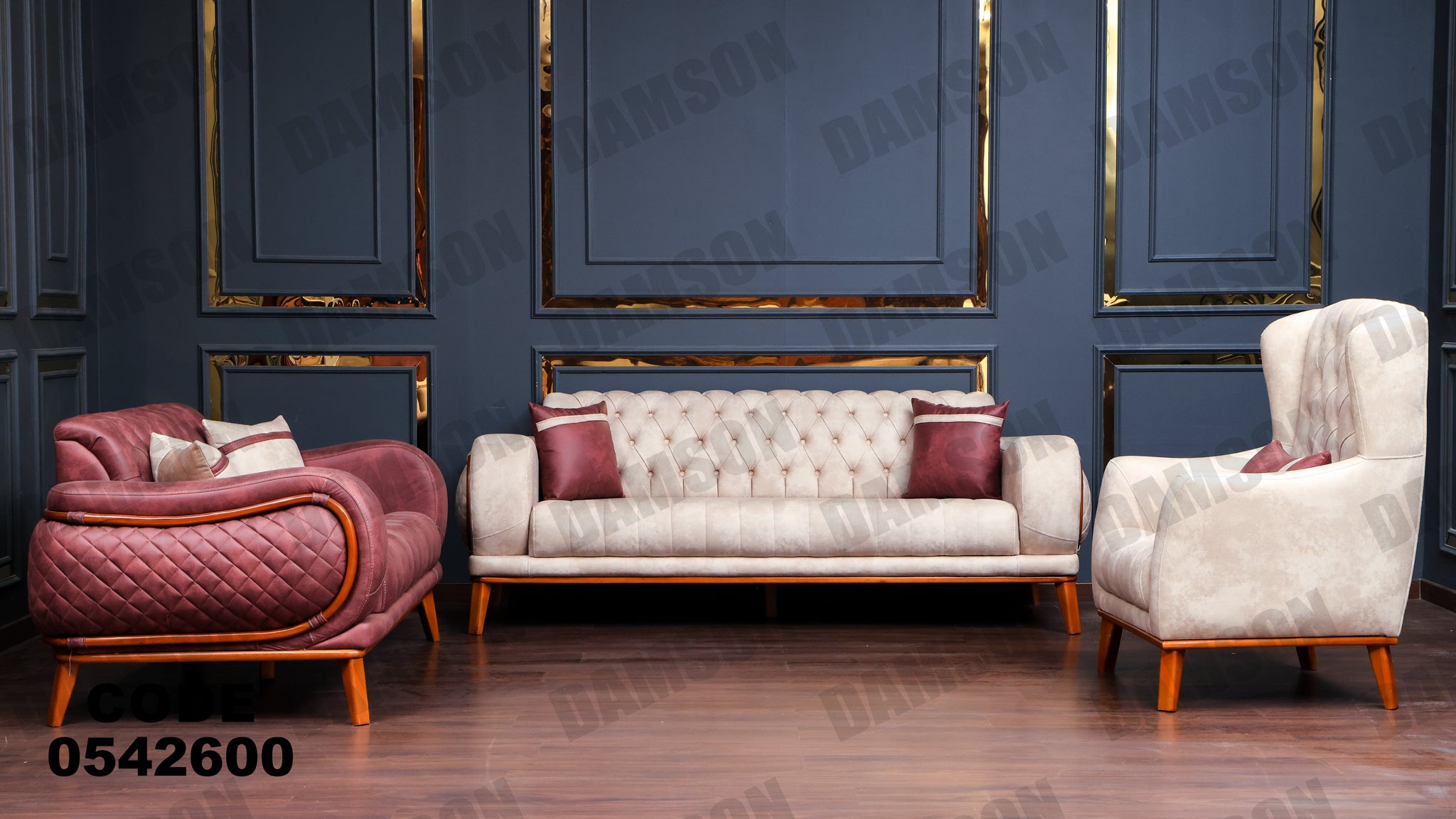 انترية 426 - Damson Furnitureانترية 426