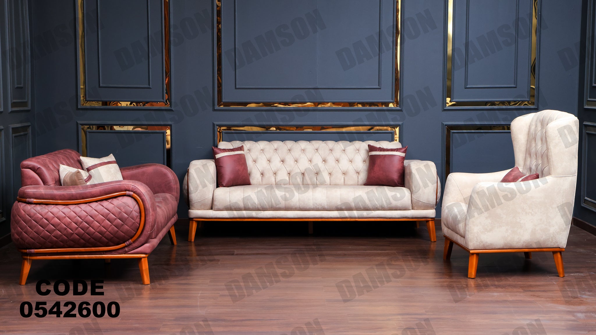 انترية 426 - Damson Furnitureانترية 426