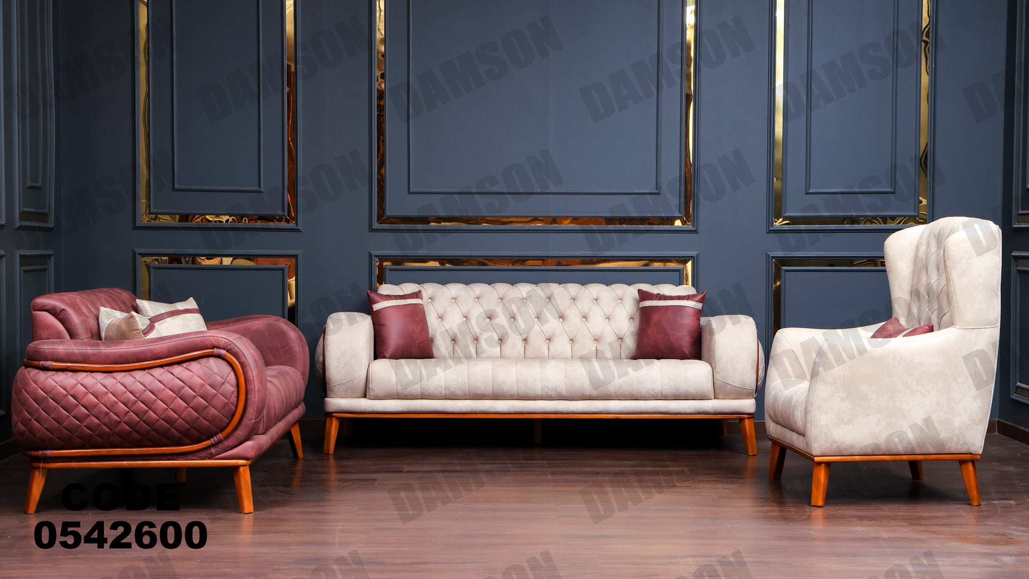 انترية 426 - Damson Furnitureانترية 426