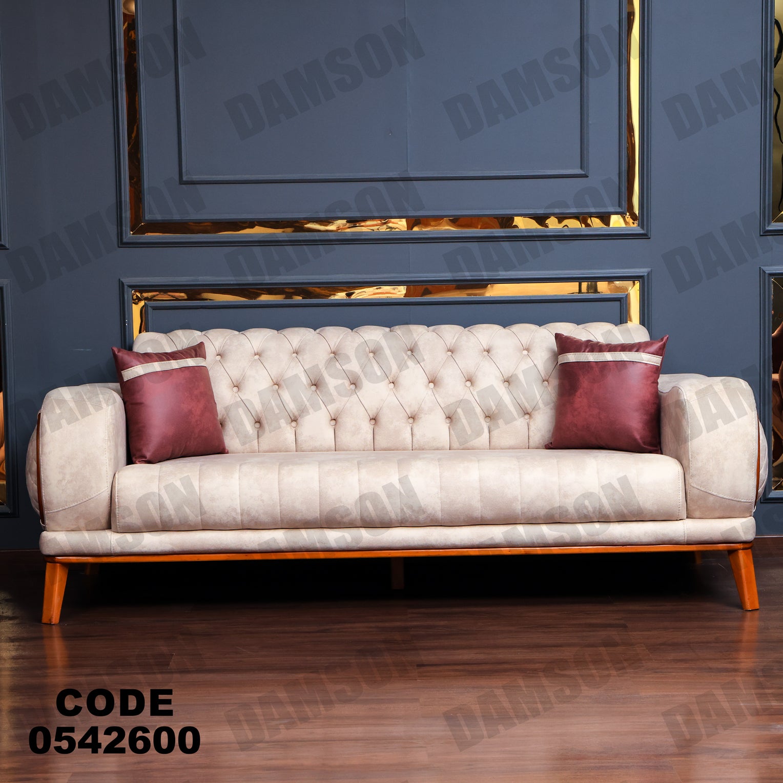 انترية 426 - Damson Furnitureانترية 426