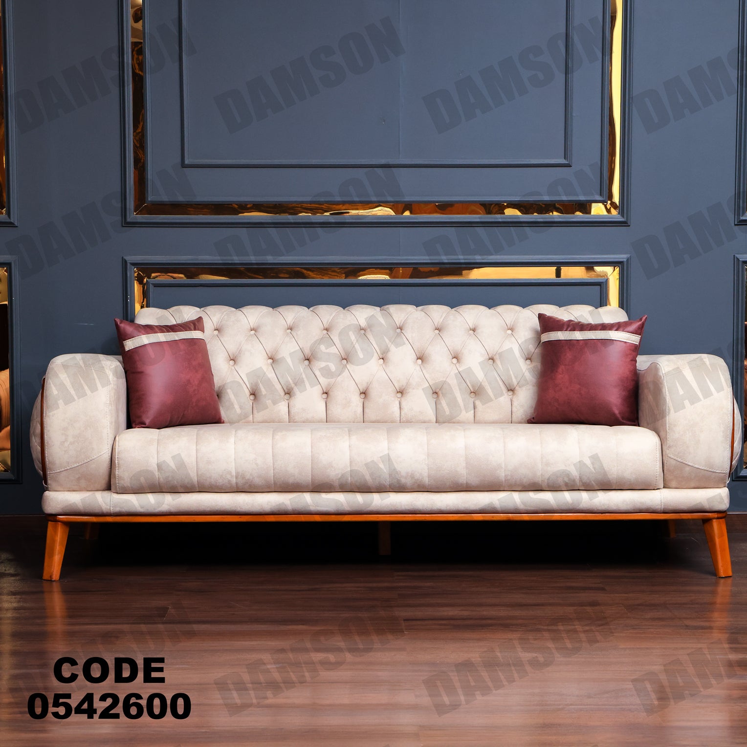 انترية 426 - Damson Furnitureانترية 426