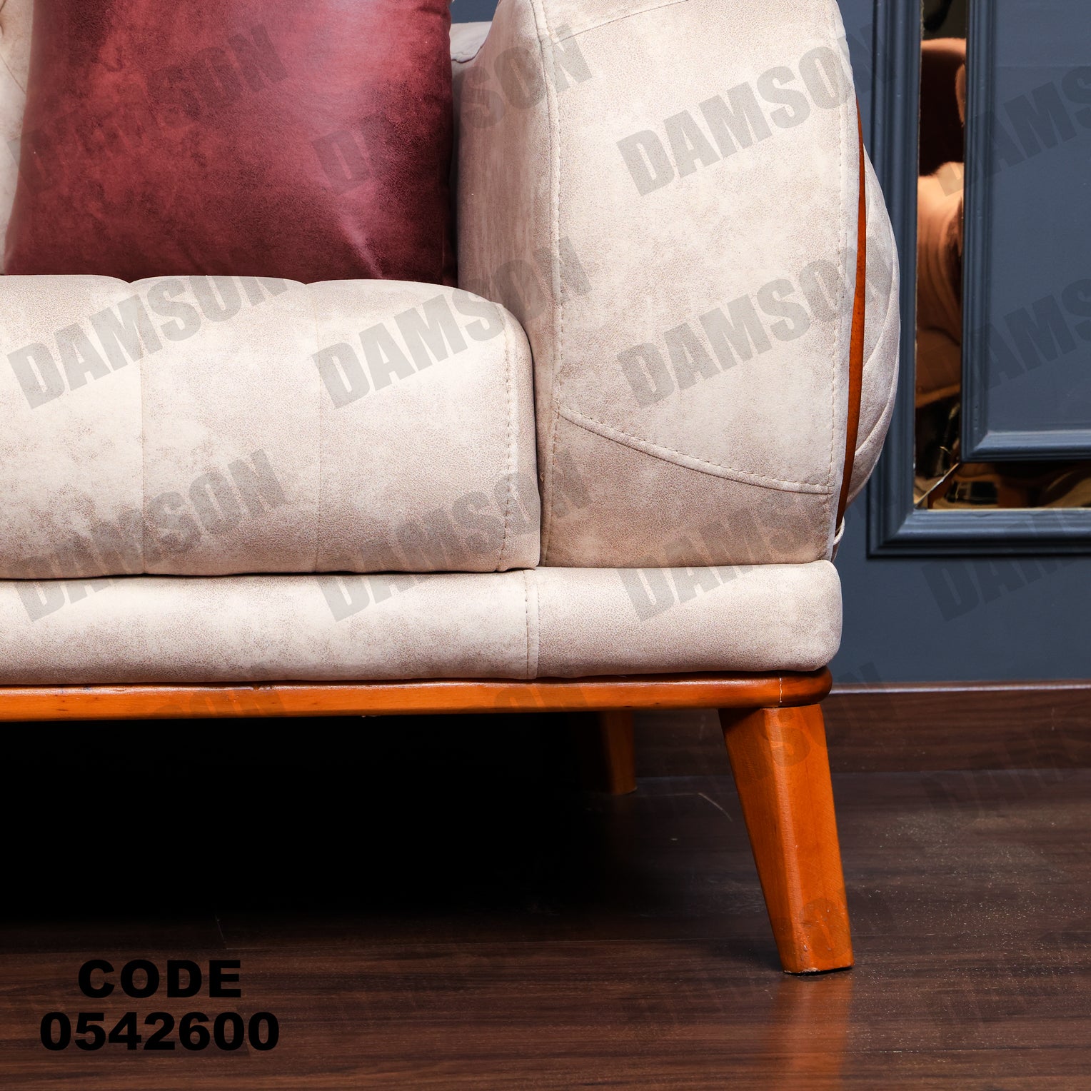 انترية 426 - Damson Furnitureانترية 426