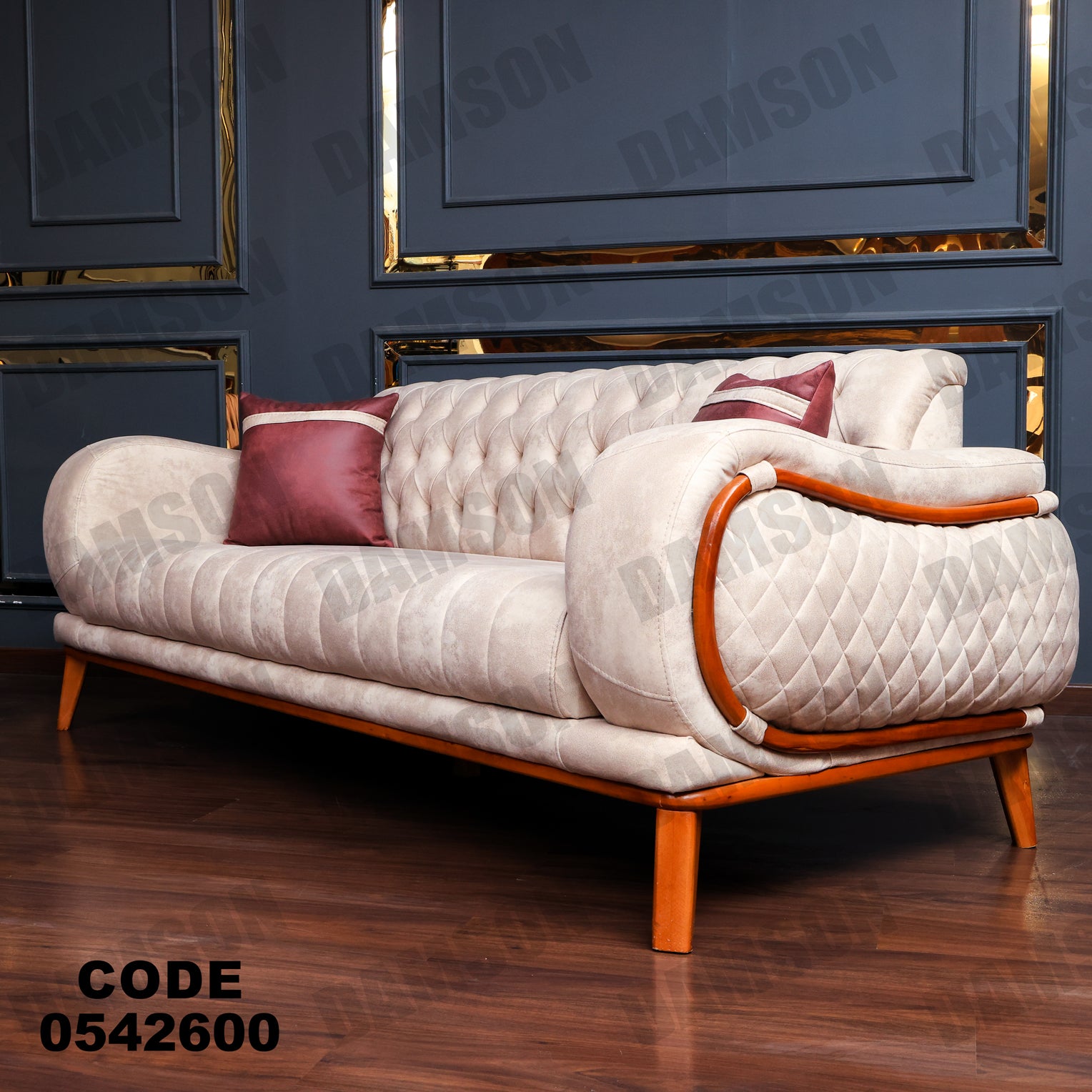 انترية 426 - Damson Furnitureانترية 426