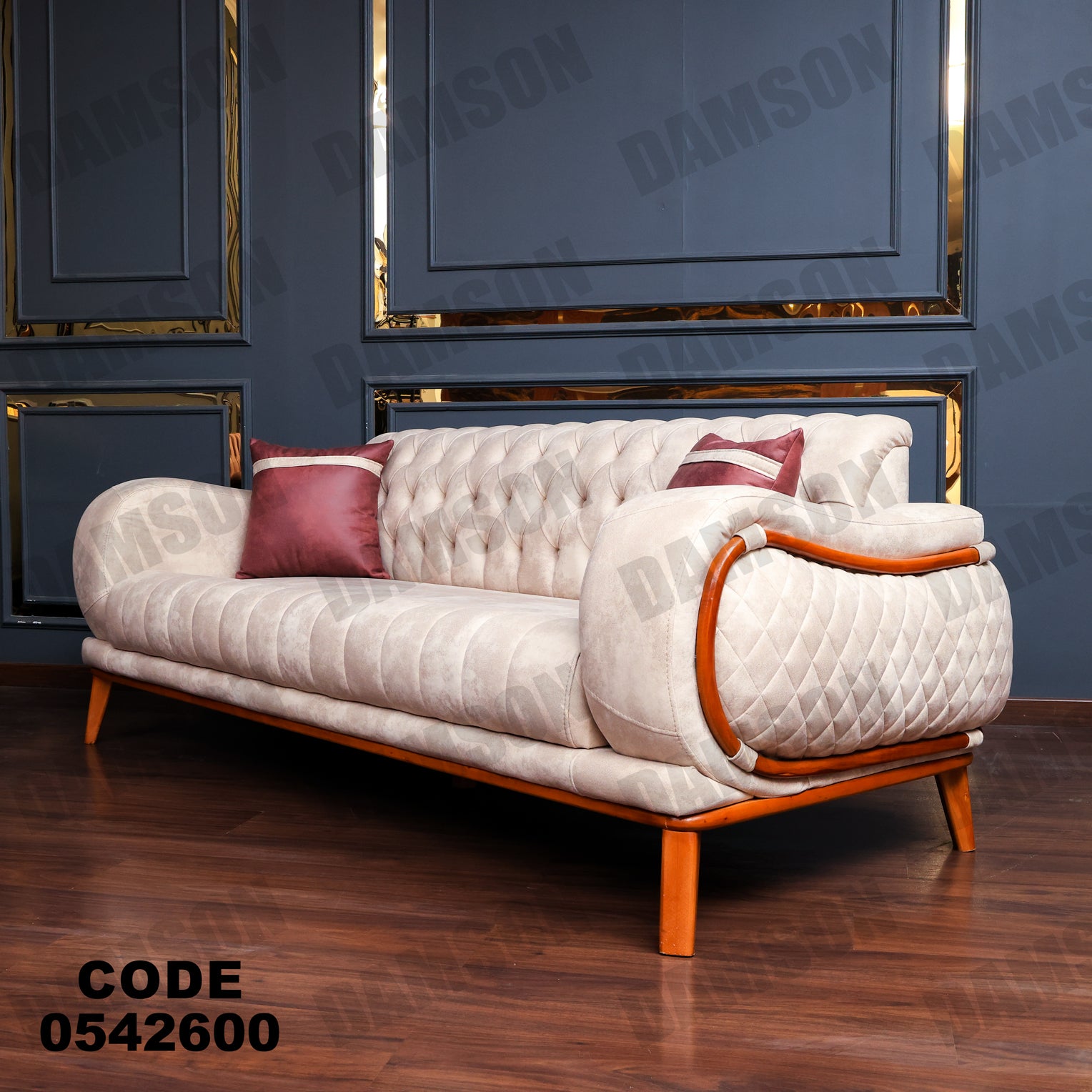 انترية 426 - Damson Furnitureانترية 426