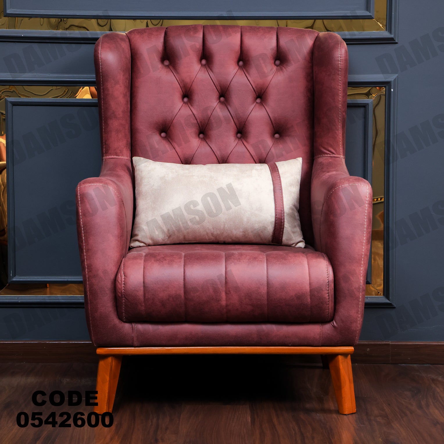 انترية 426 - Damson Furnitureانترية 426