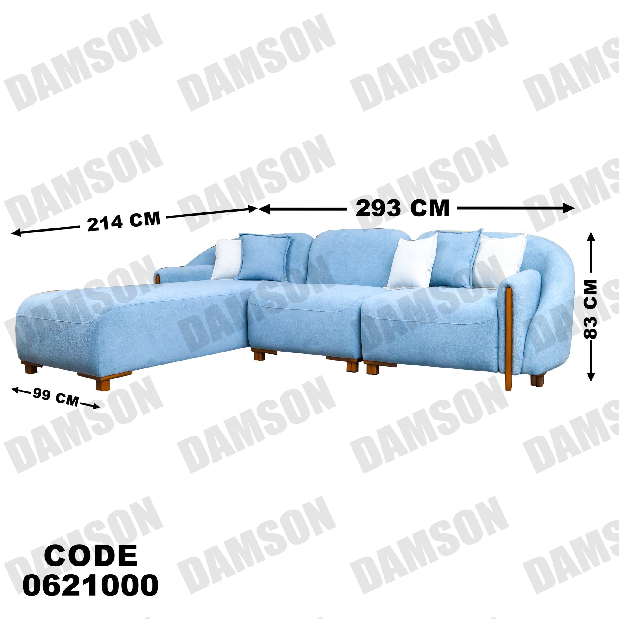 ركنة 210 - Damson Furnitureركنة 210