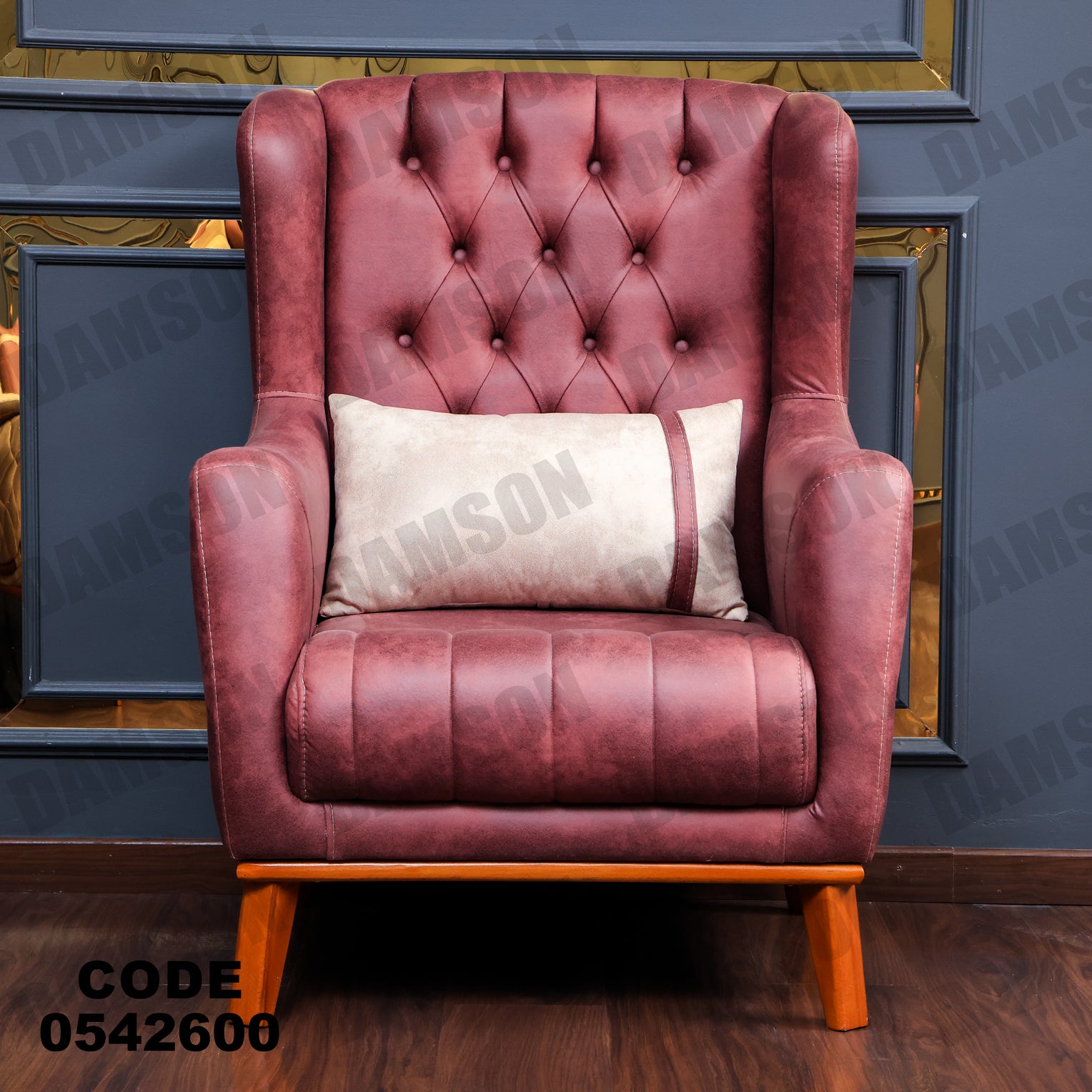 انترية 426 - Damson Furnitureانترية 426