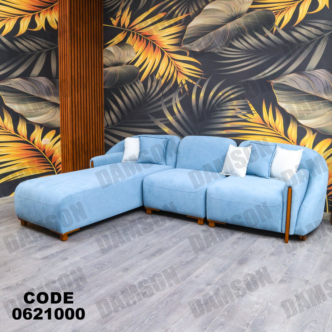 ركنة 210 - Damson Furnitureركنة 210