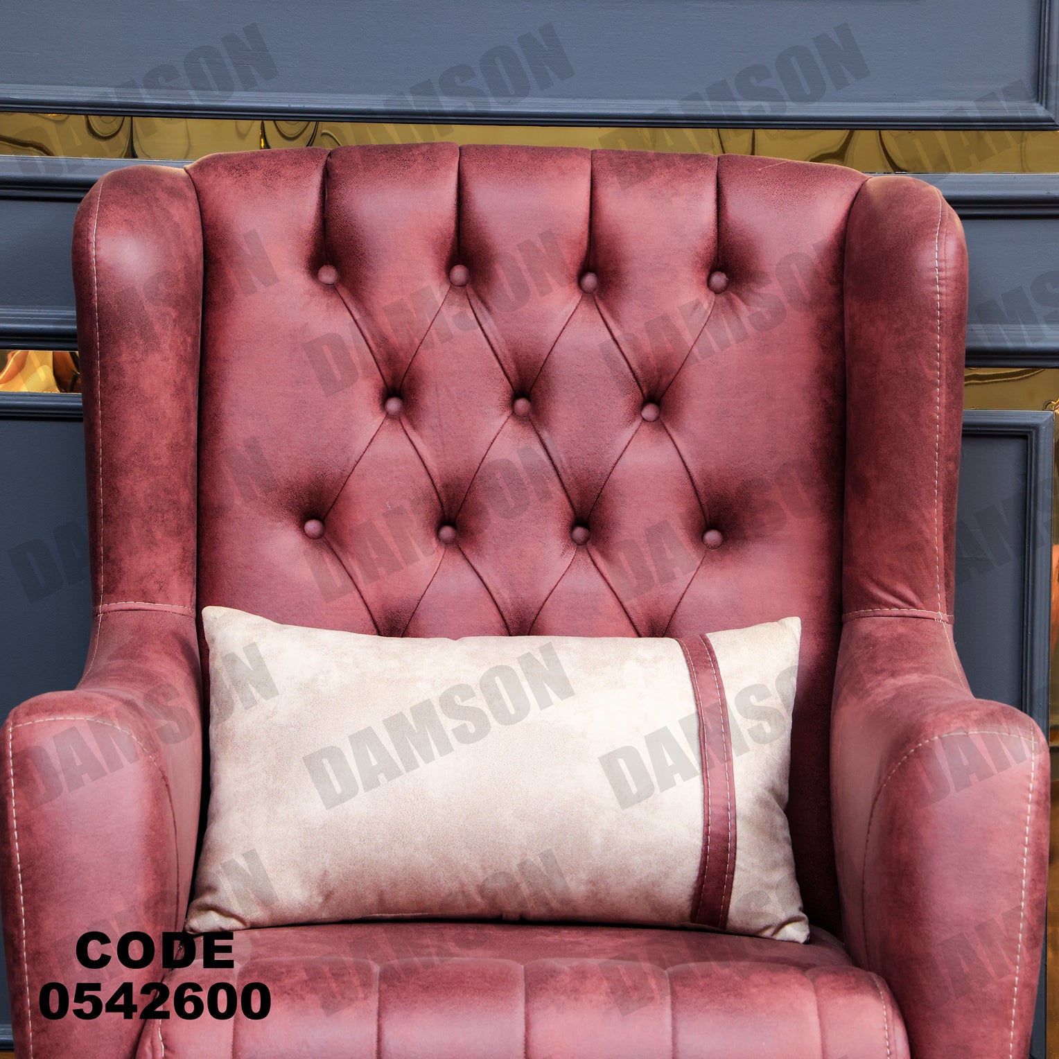 انترية 426 - Damson Furnitureانترية 426