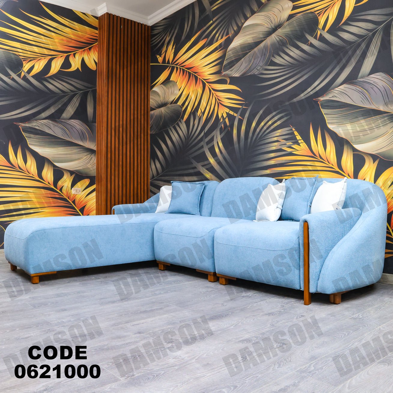 ركنة 210 - Damson Furnitureركنة 210