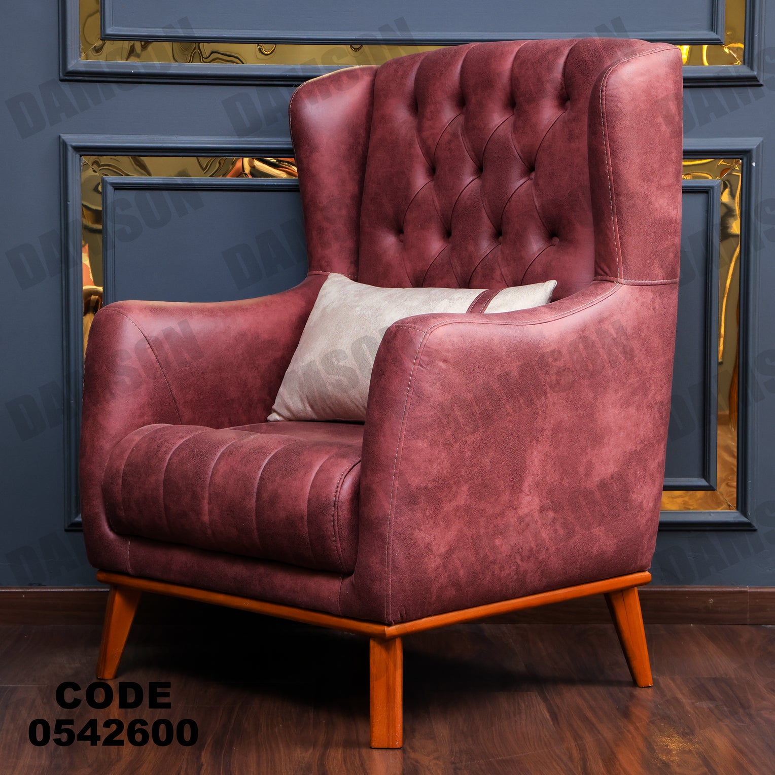 انترية 426 - Damson Furnitureانترية 426