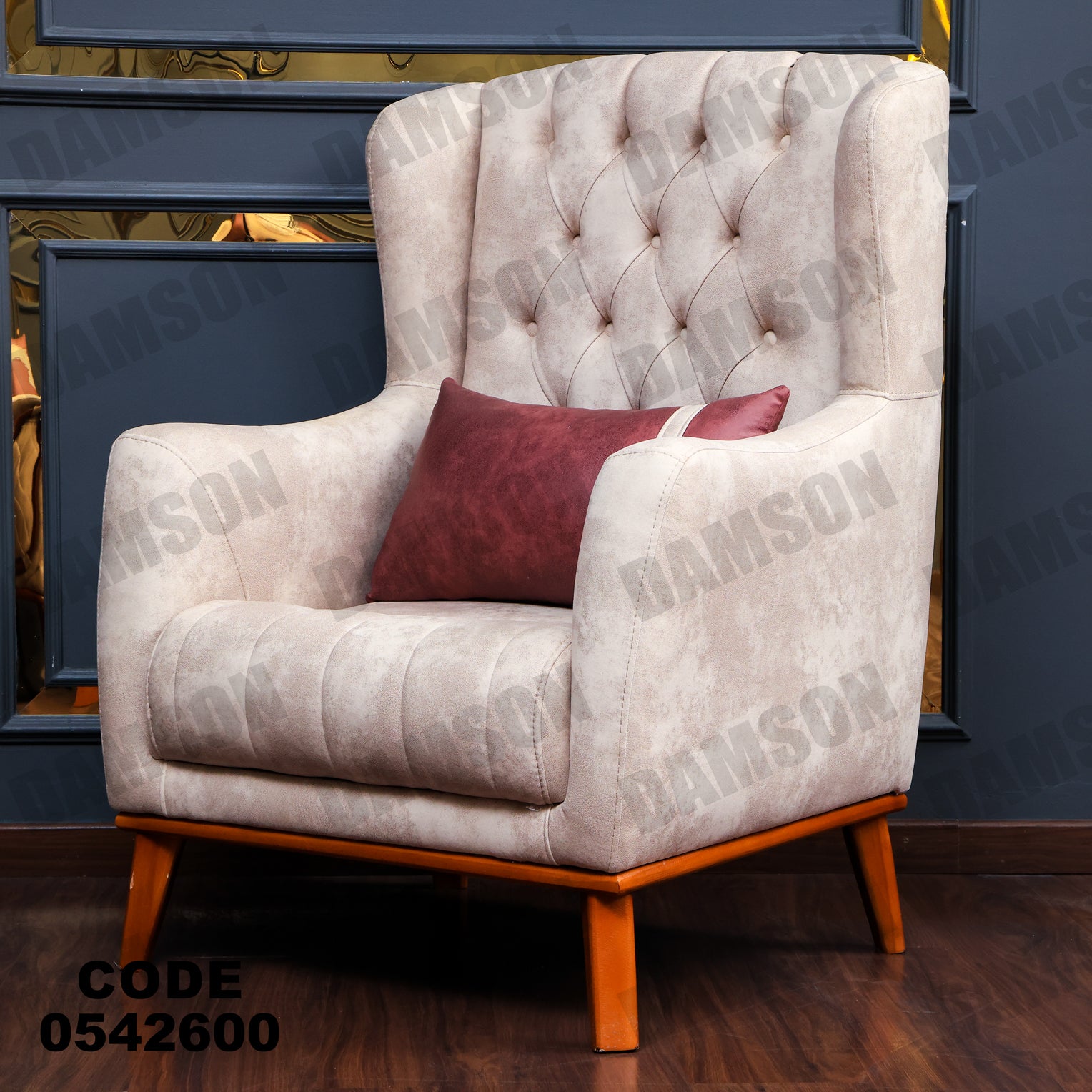 انترية 426 - Damson Furnitureانترية 426