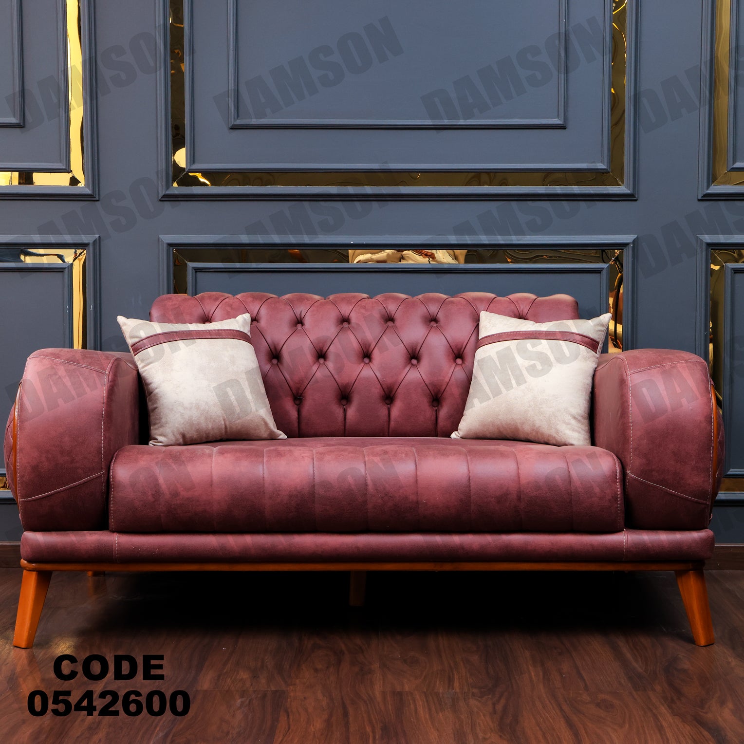 انترية 426 - Damson Furnitureانترية 426