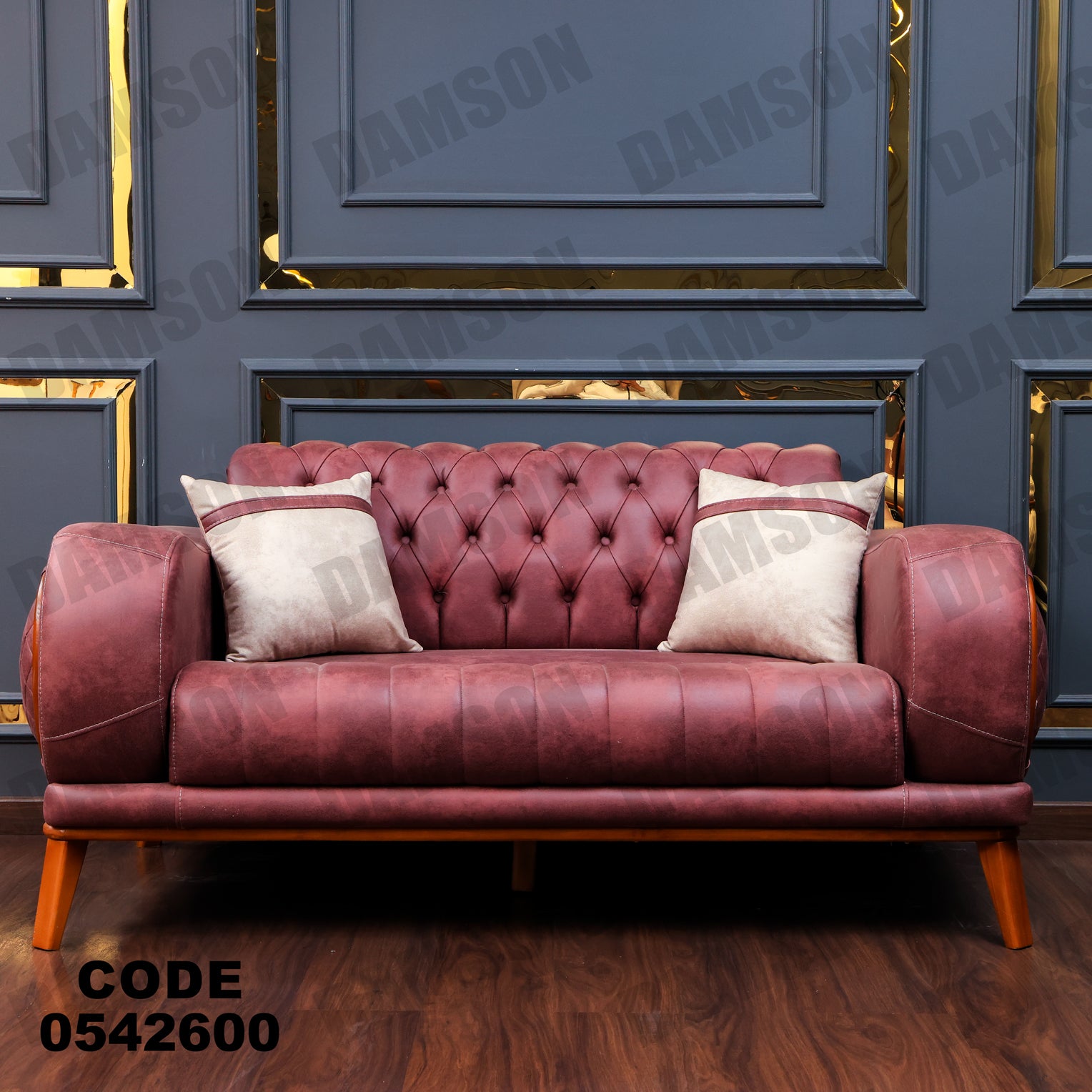 انترية 426 - Damson Furnitureانترية 426