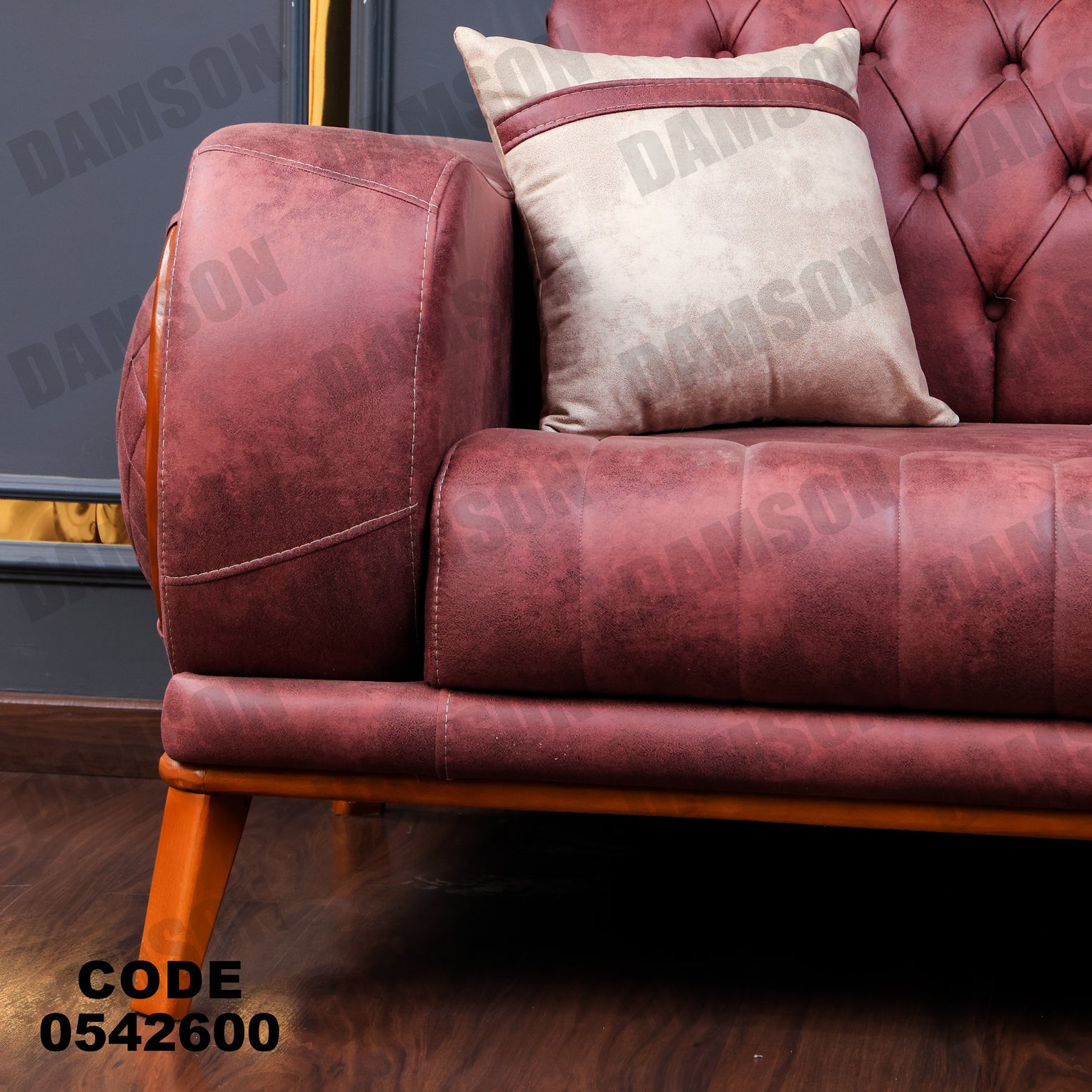 انترية 426 - Damson Furnitureانترية 426