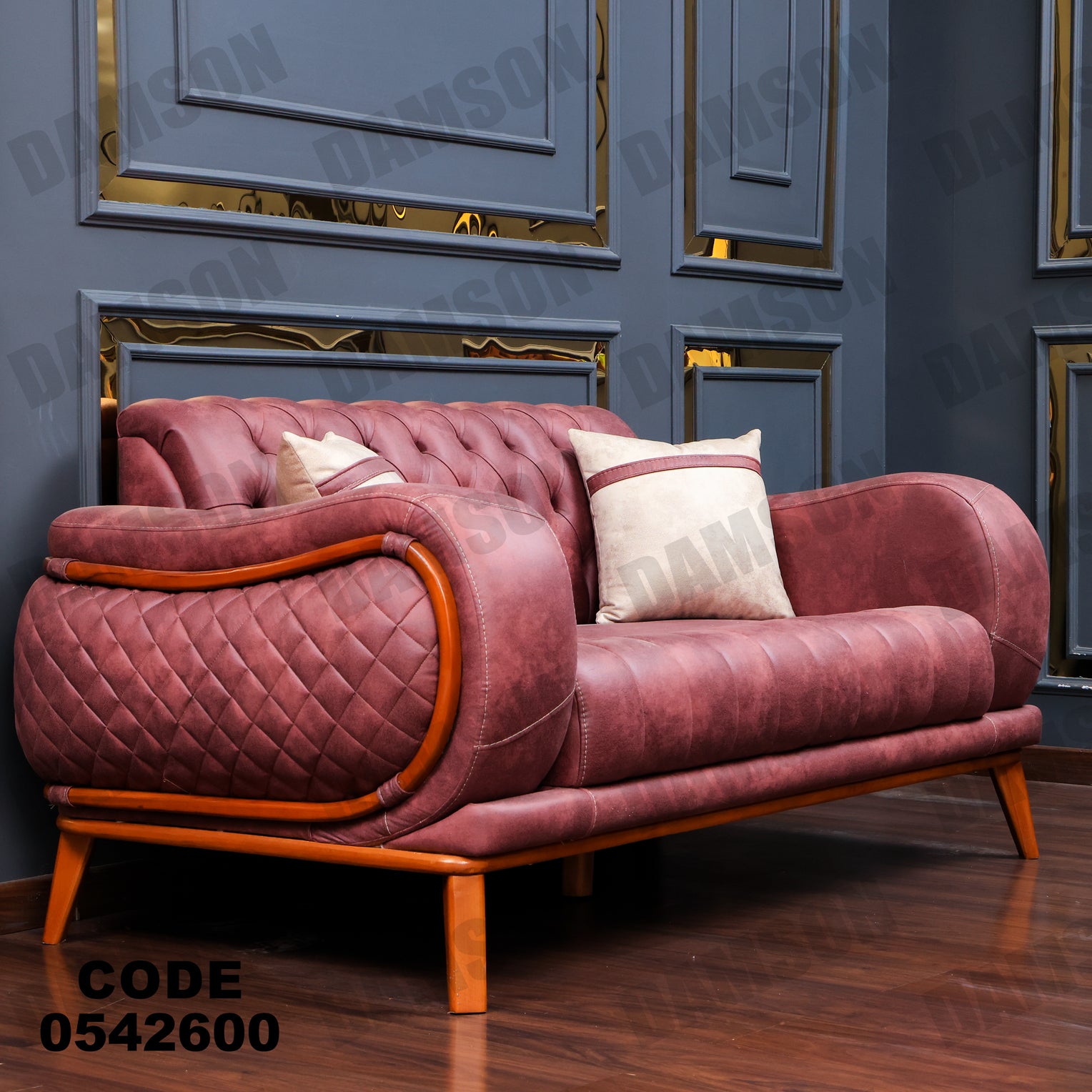 انترية 426 - Damson Furnitureانترية 426