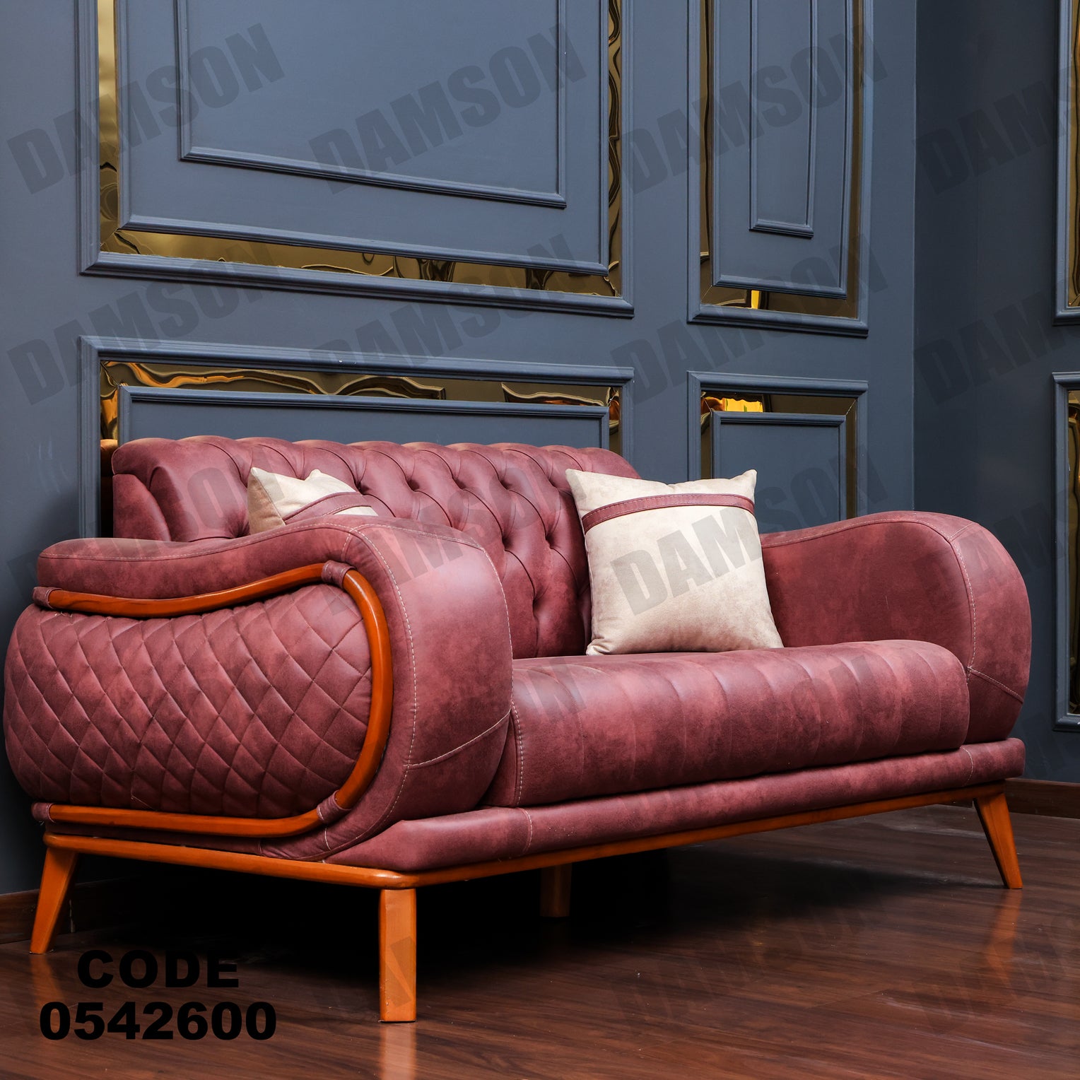 انترية 426 - Damson Furnitureانترية 426