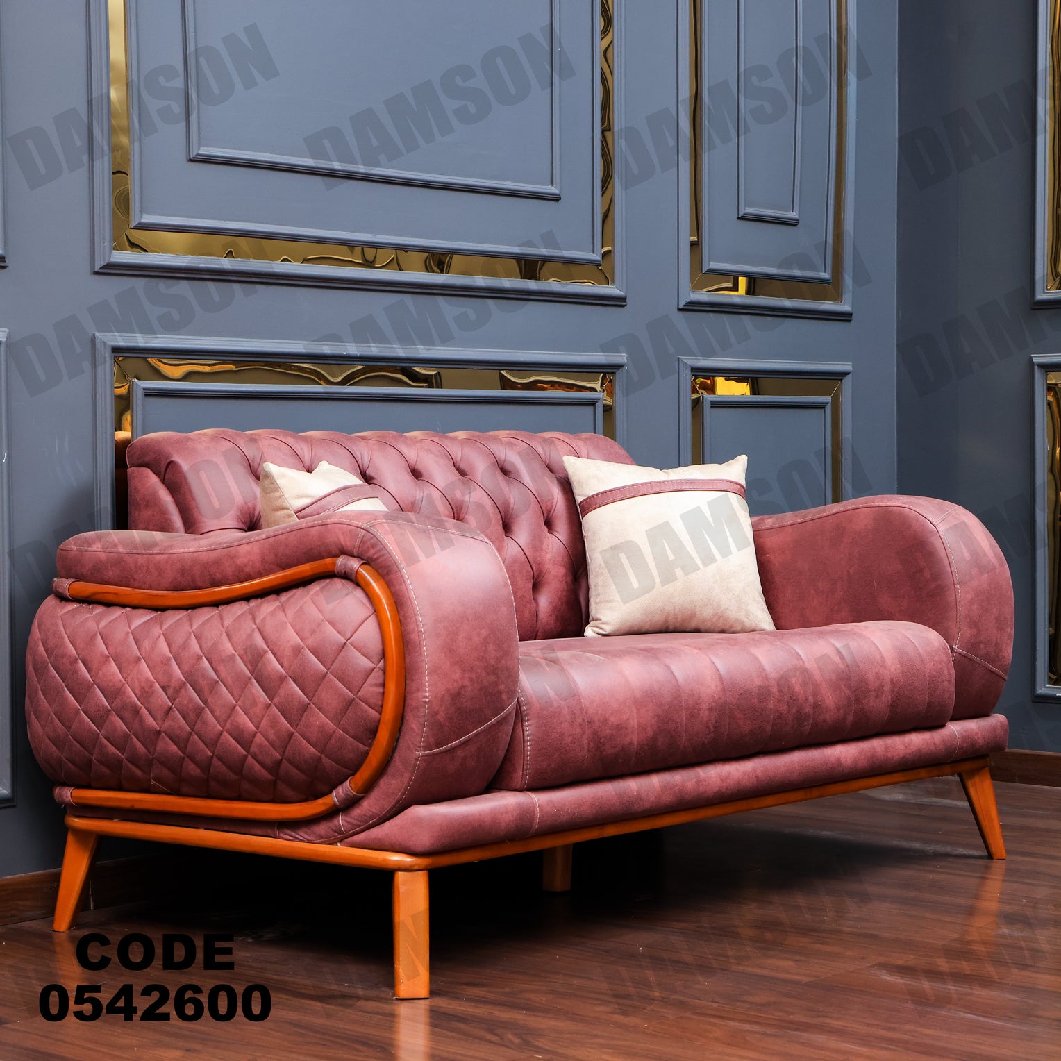 انترية 426 - Damson Furnitureانترية 426