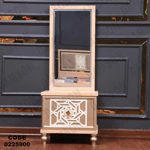 كمود اطفال 259