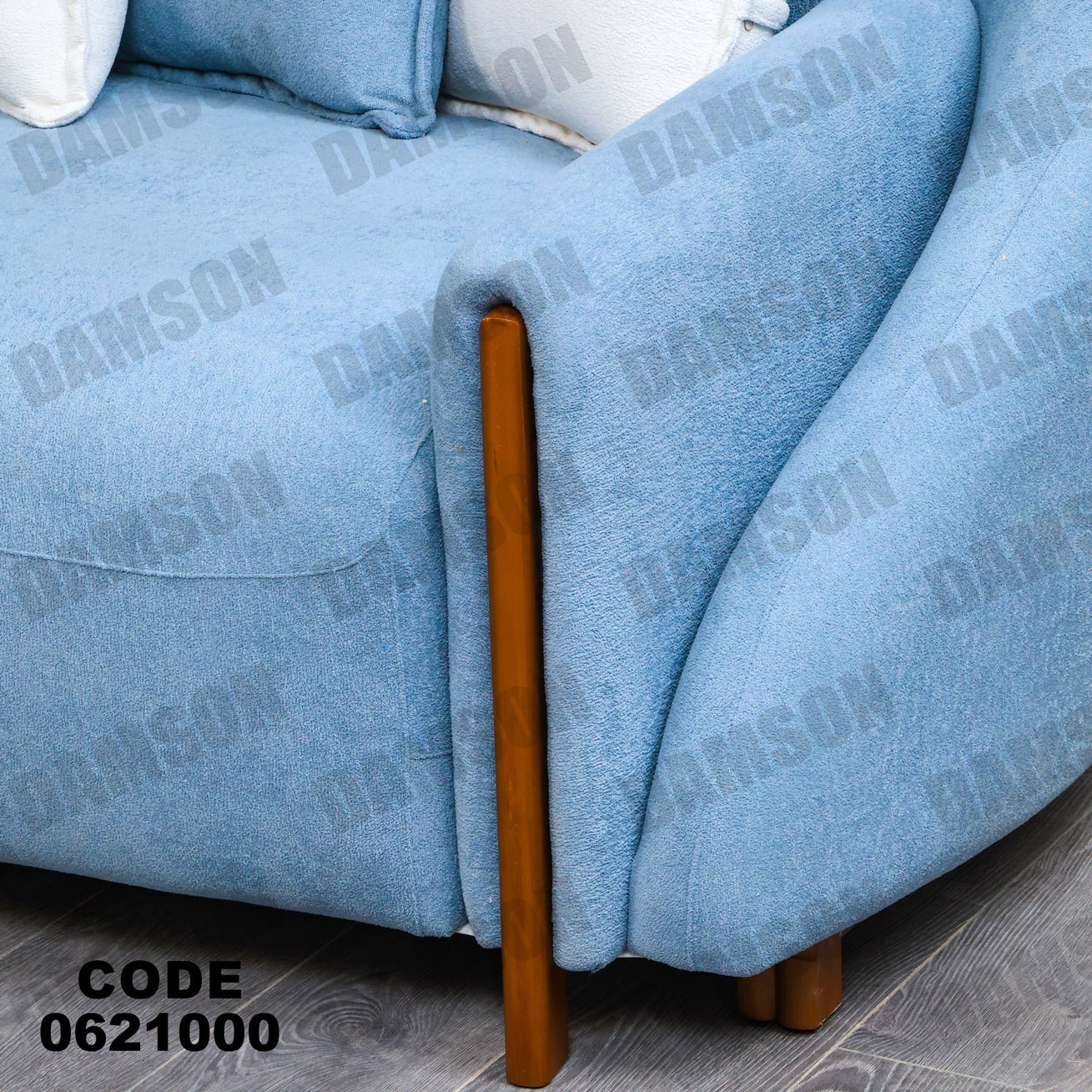 ركنة 210 - Damson Furnitureركنة 210