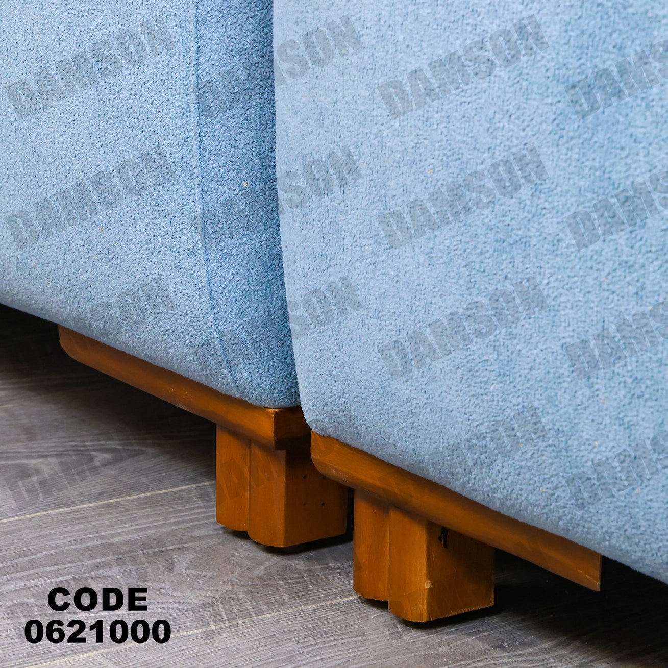 ركنة 210 - Damson Furnitureركنة 210