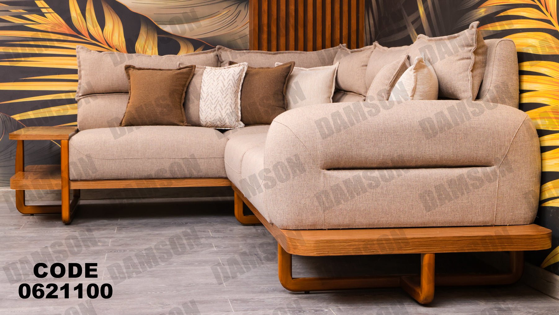 ركنة 211 - Damson Furnitureركنة 211