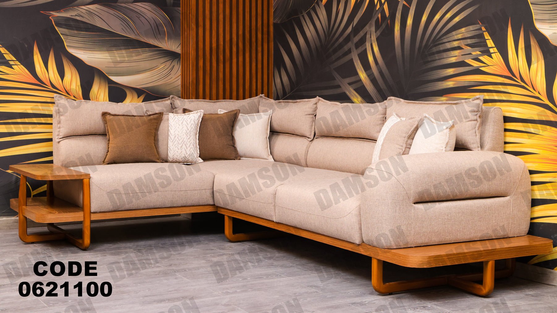 ركنة 211 - Damson Furnitureركنة 211