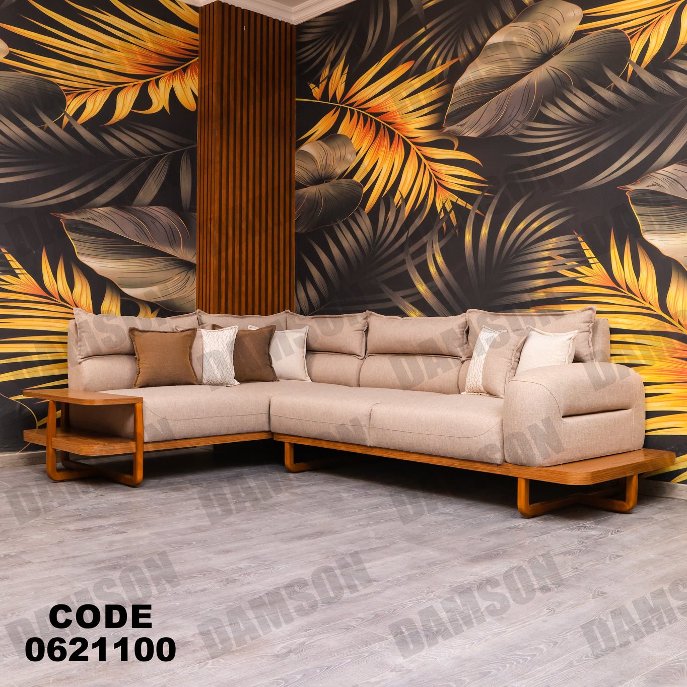 ركنة 211 - Damson Furnitureركنة 211